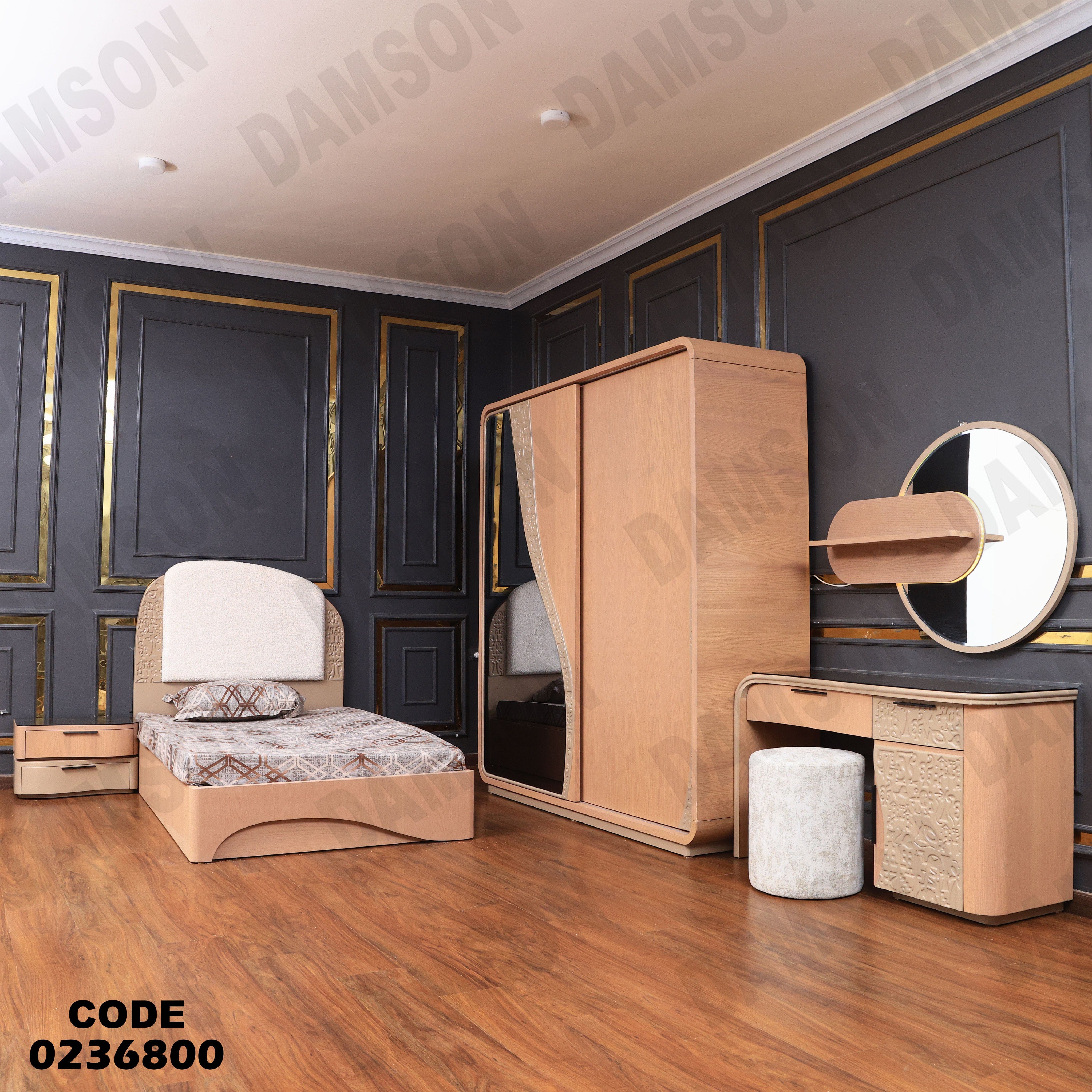 غرفة نوم اطفال 368