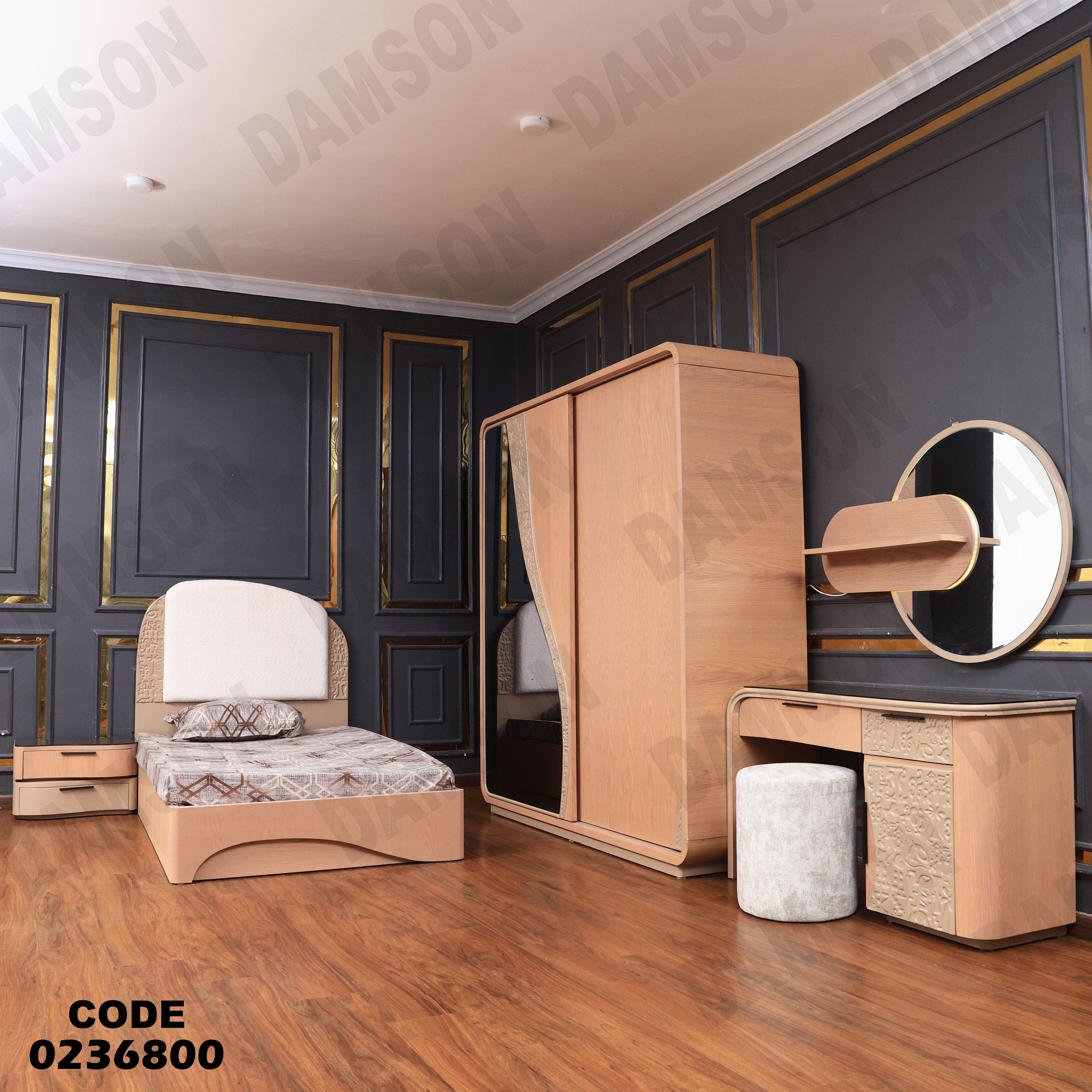 غرفة نوم اطفال 368