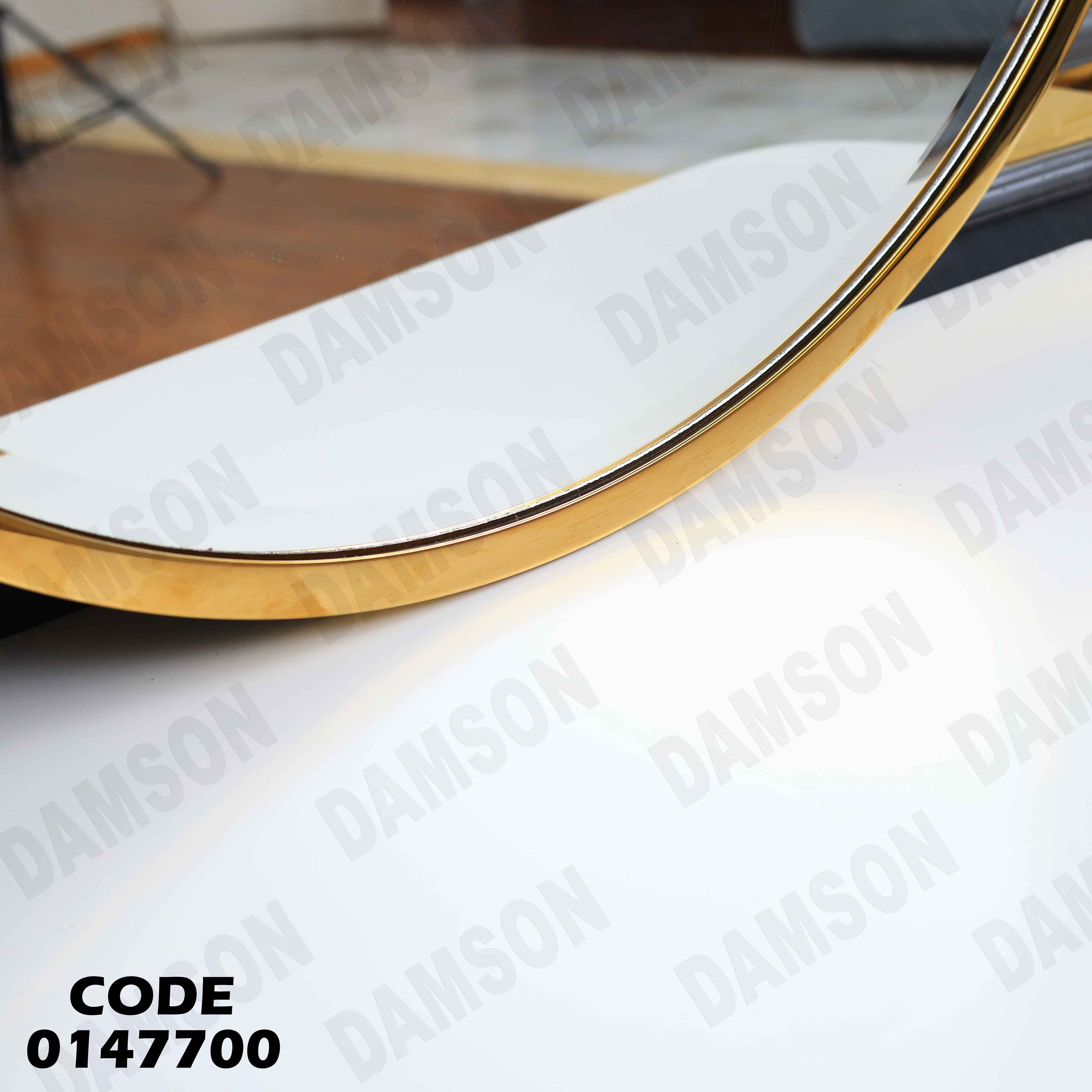 غرفة نوم ماستر 477