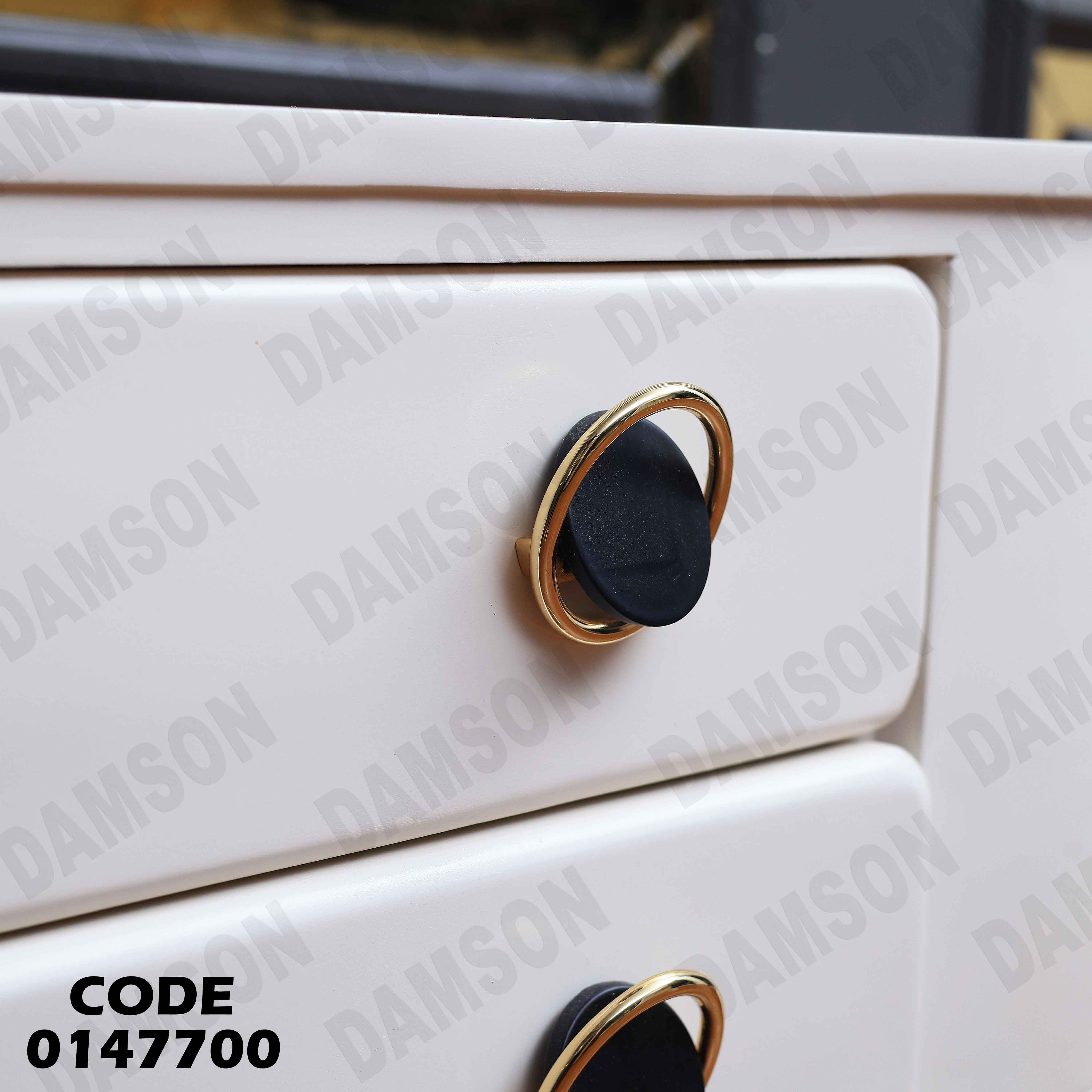 غرفة نوم ماستر 477