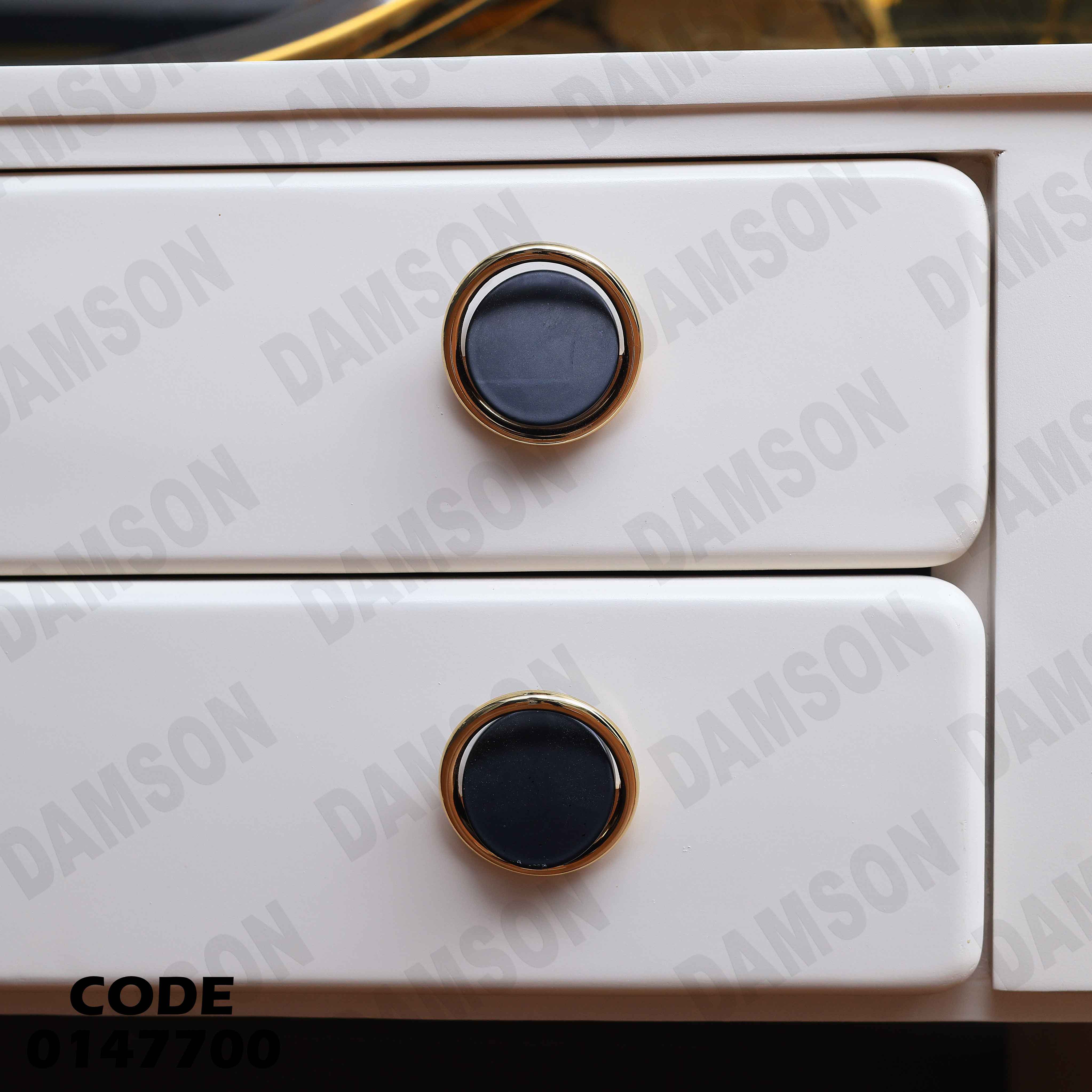 غرفة نوم ماستر 477