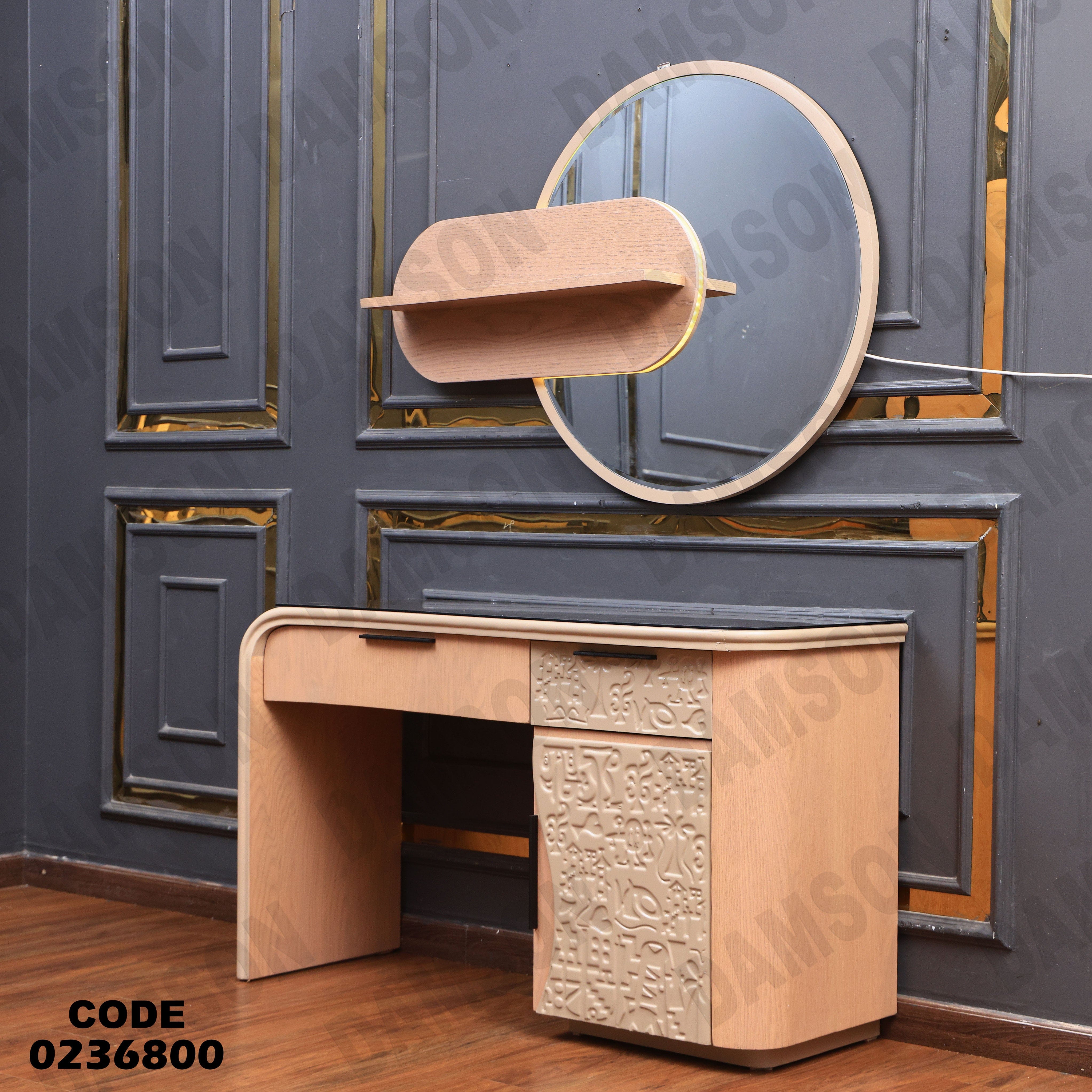 غرفة نوم اطفال 368