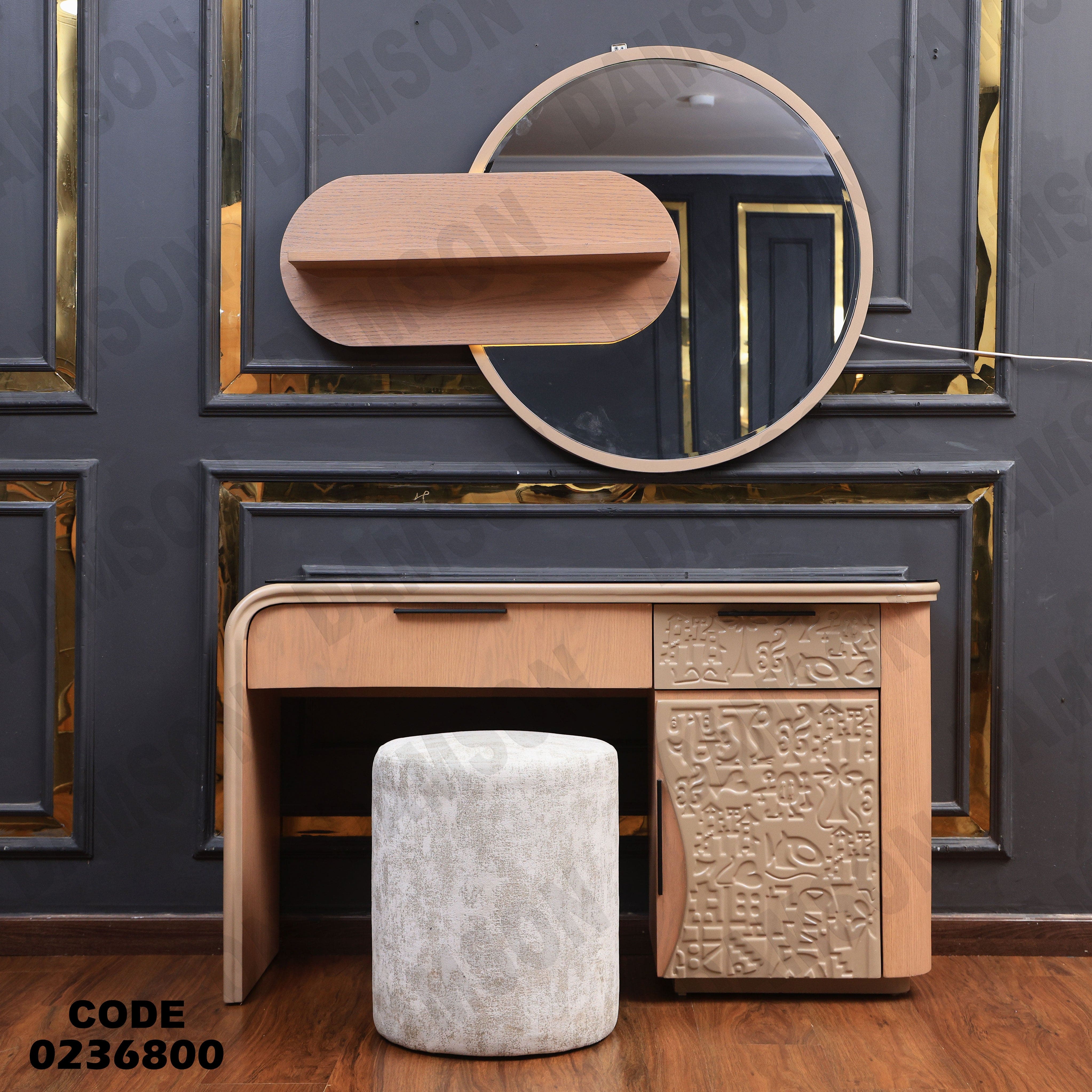 غرفة نوم اطفال 368