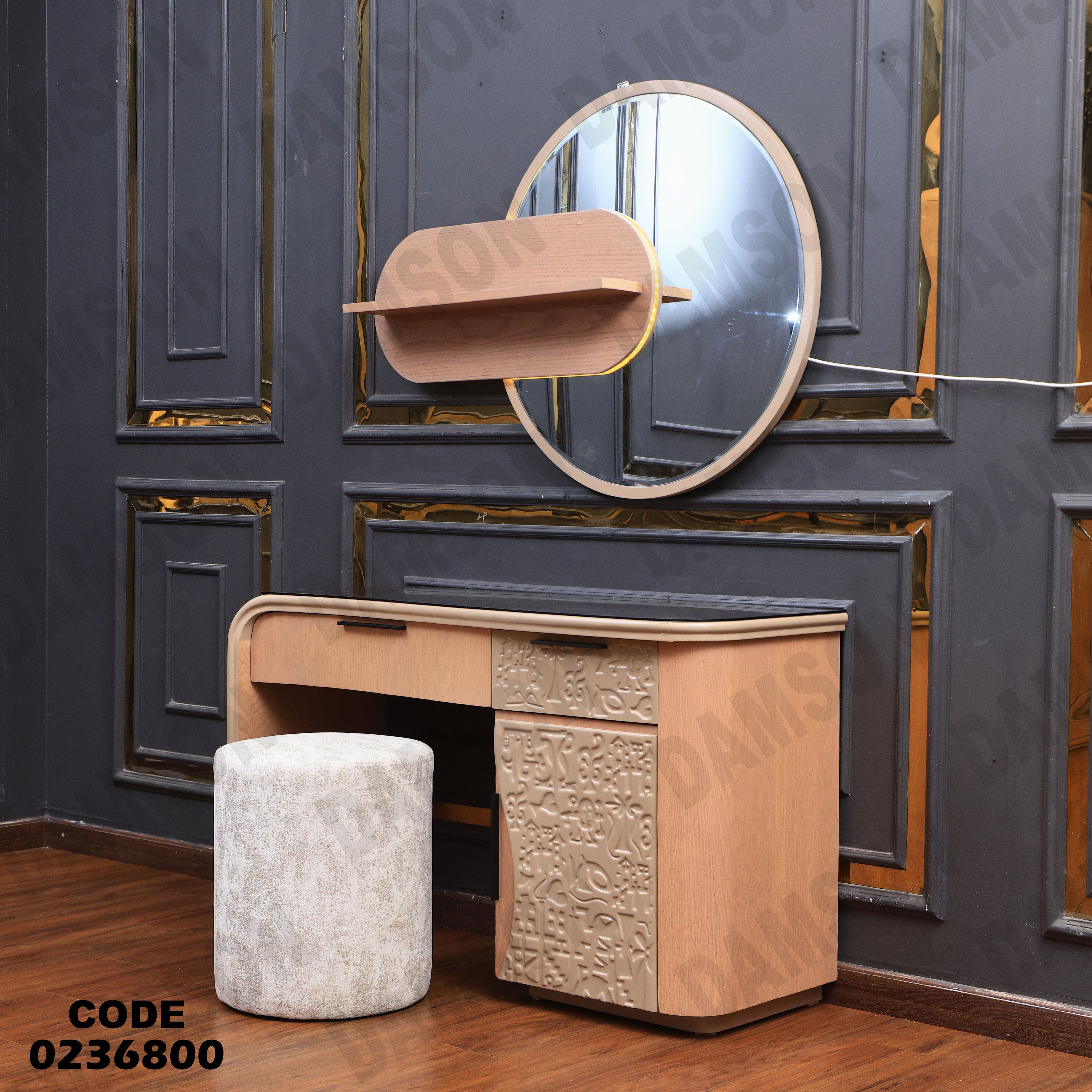 تسريحة اطفال 368