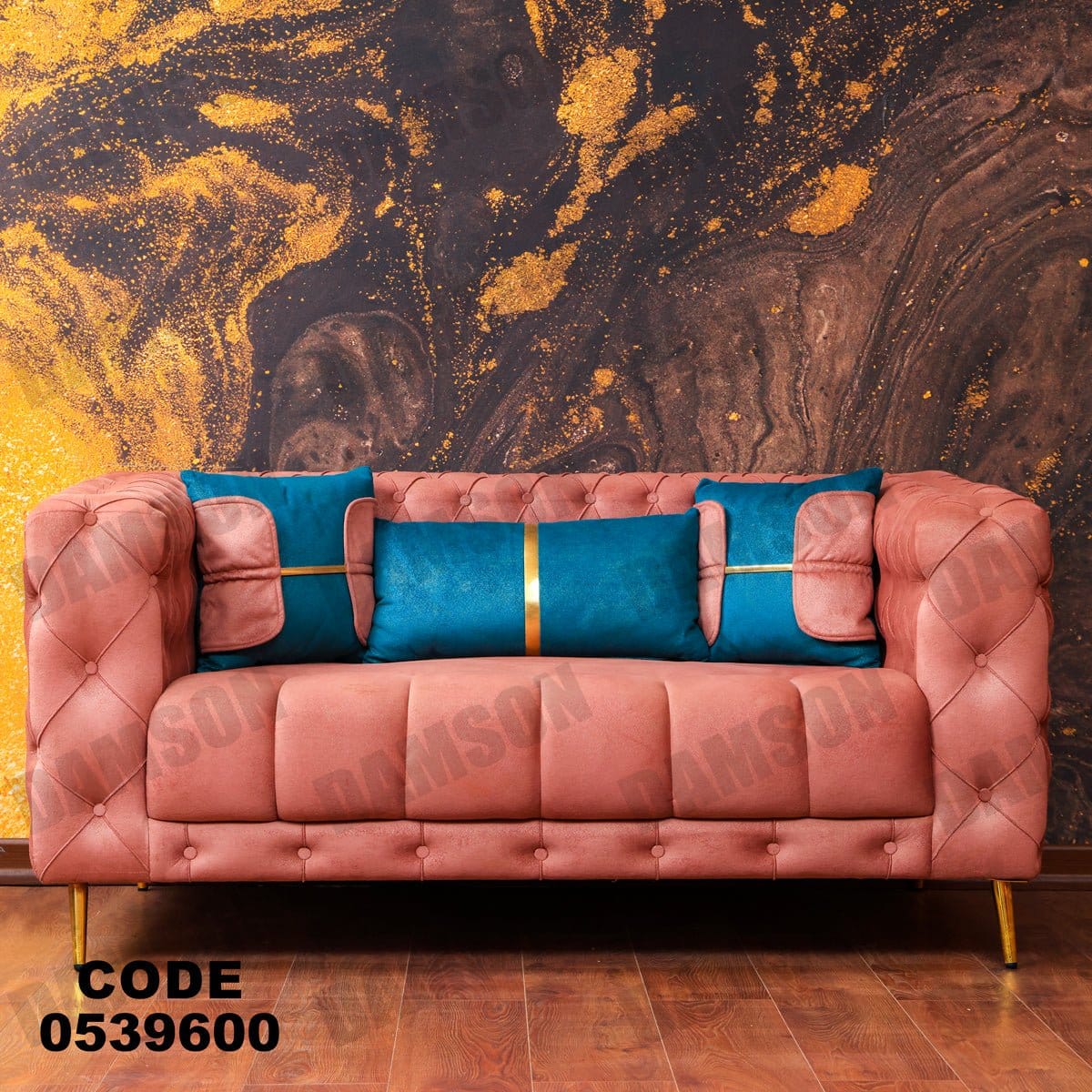 انترية 396 - Damson Furnitureانترية 396