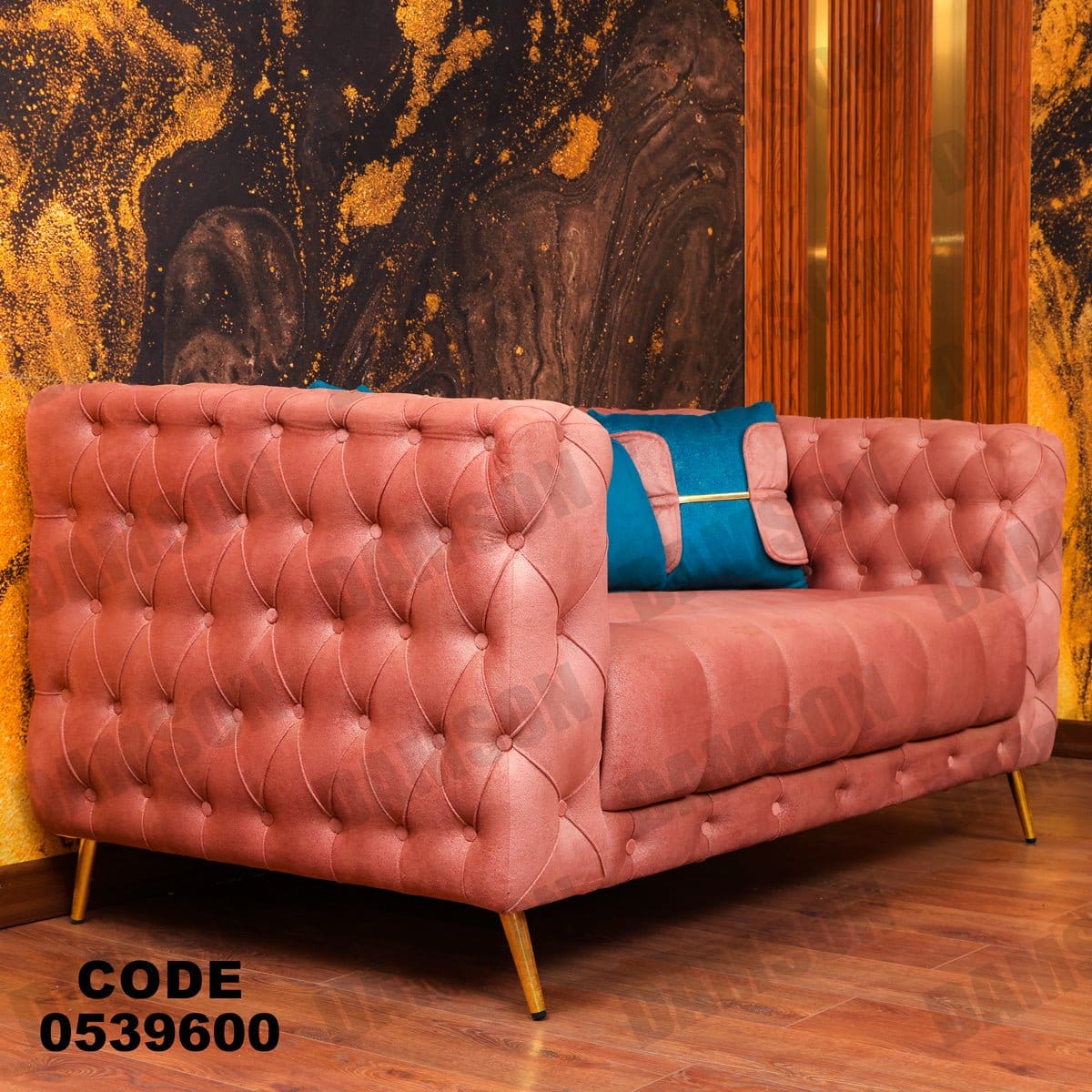 انترية 396 - Damson Furnitureانترية 396