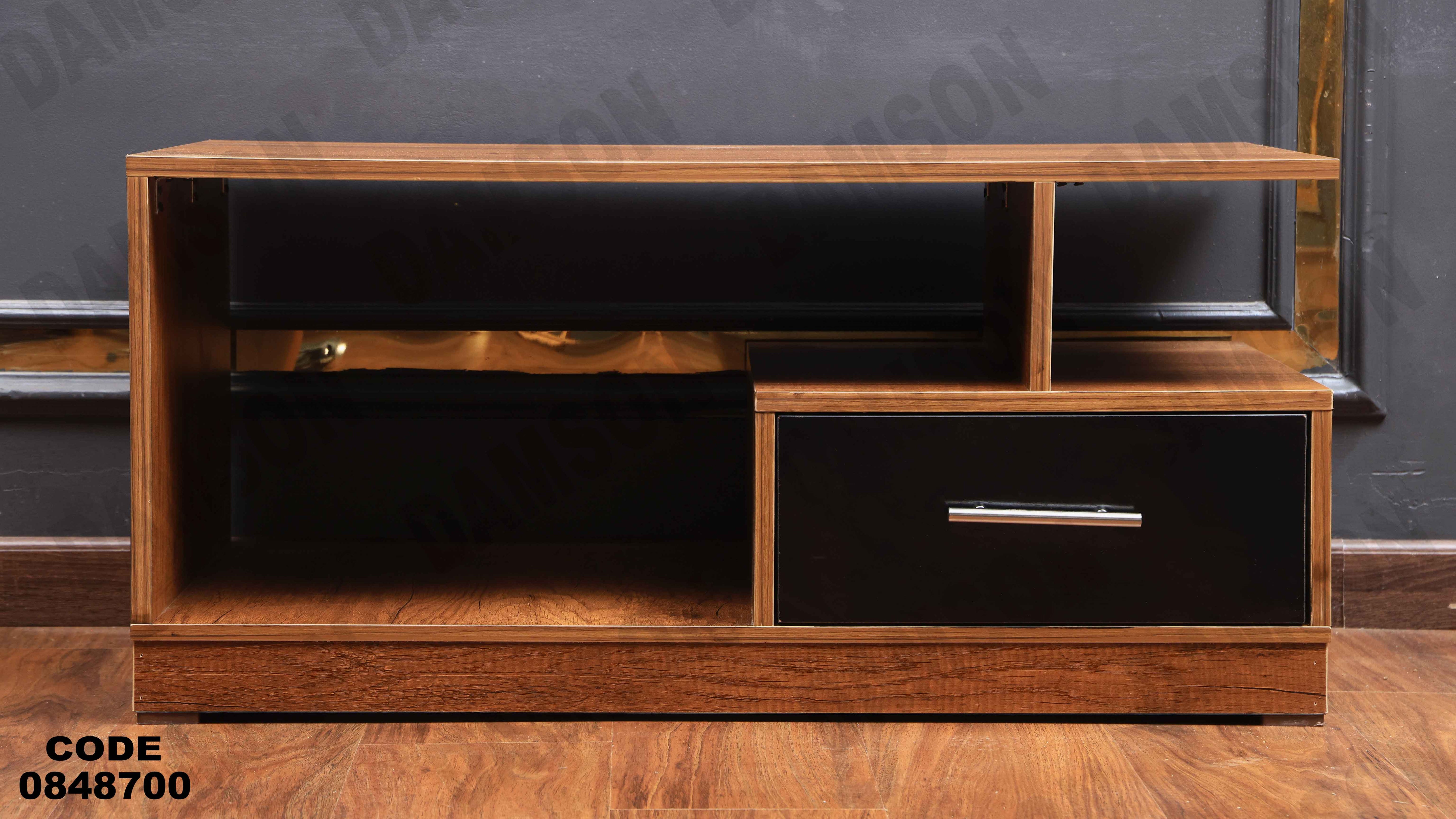 ترابيزة انترية 487