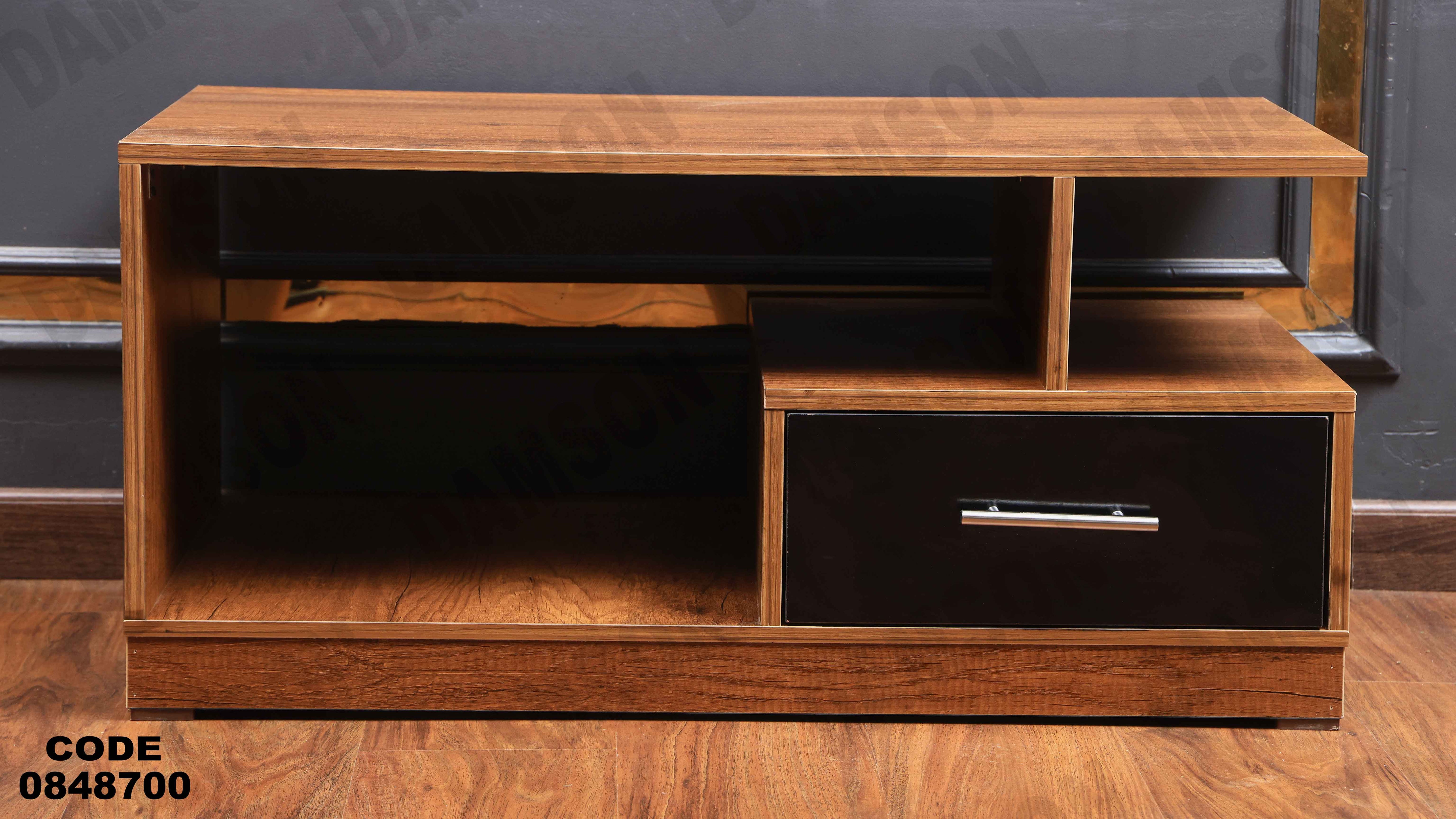 ترابيزة انترية 487