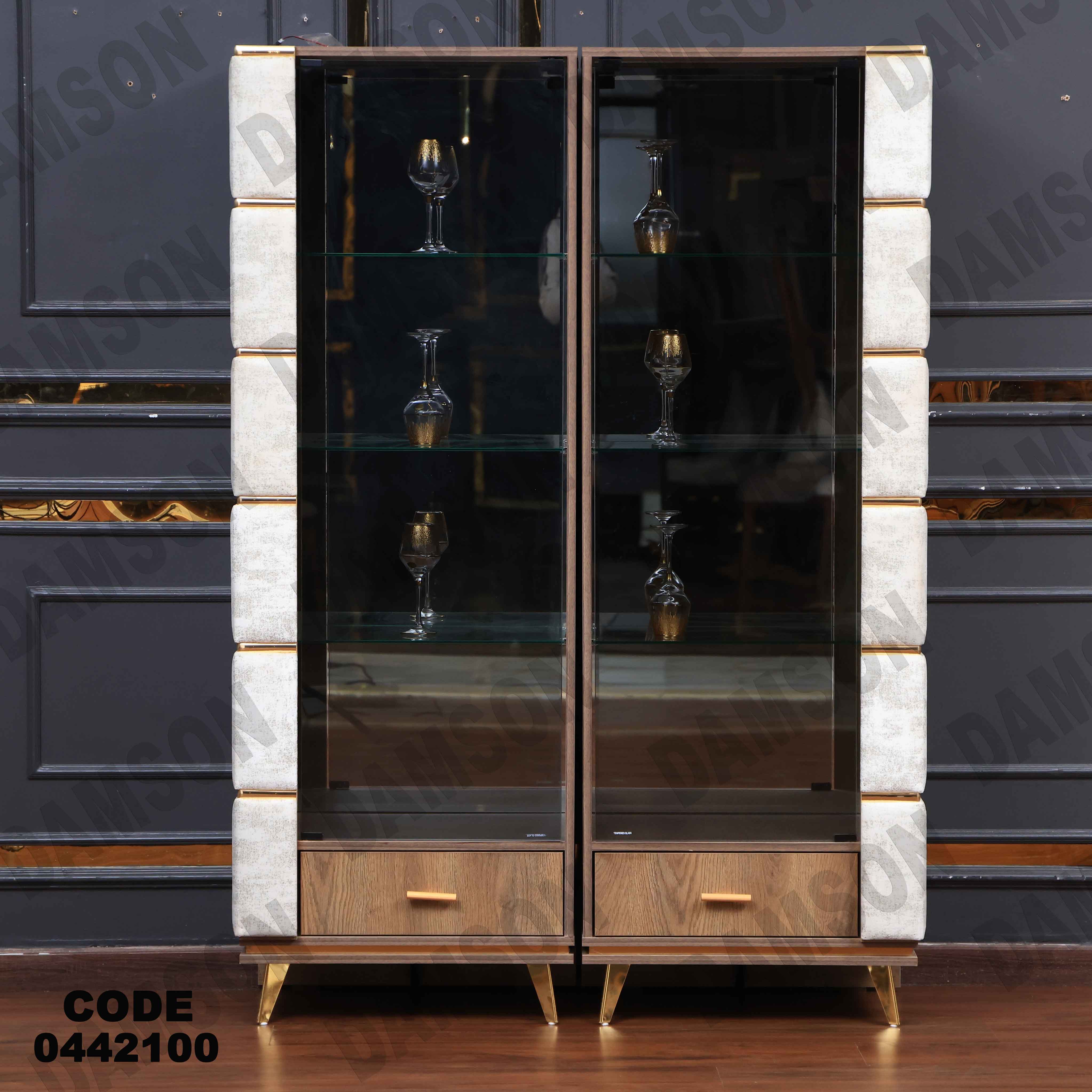 غرفة سفرة 421