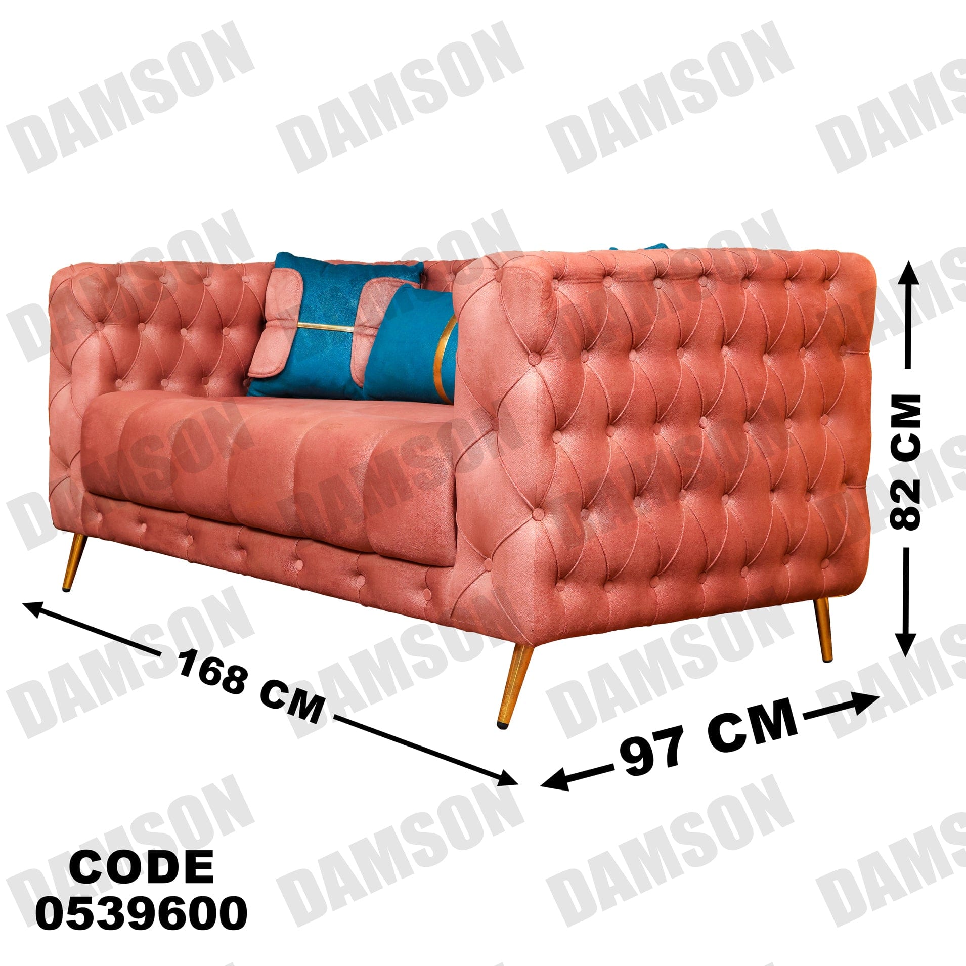 انترية 396 - Damson Furnitureانترية 396