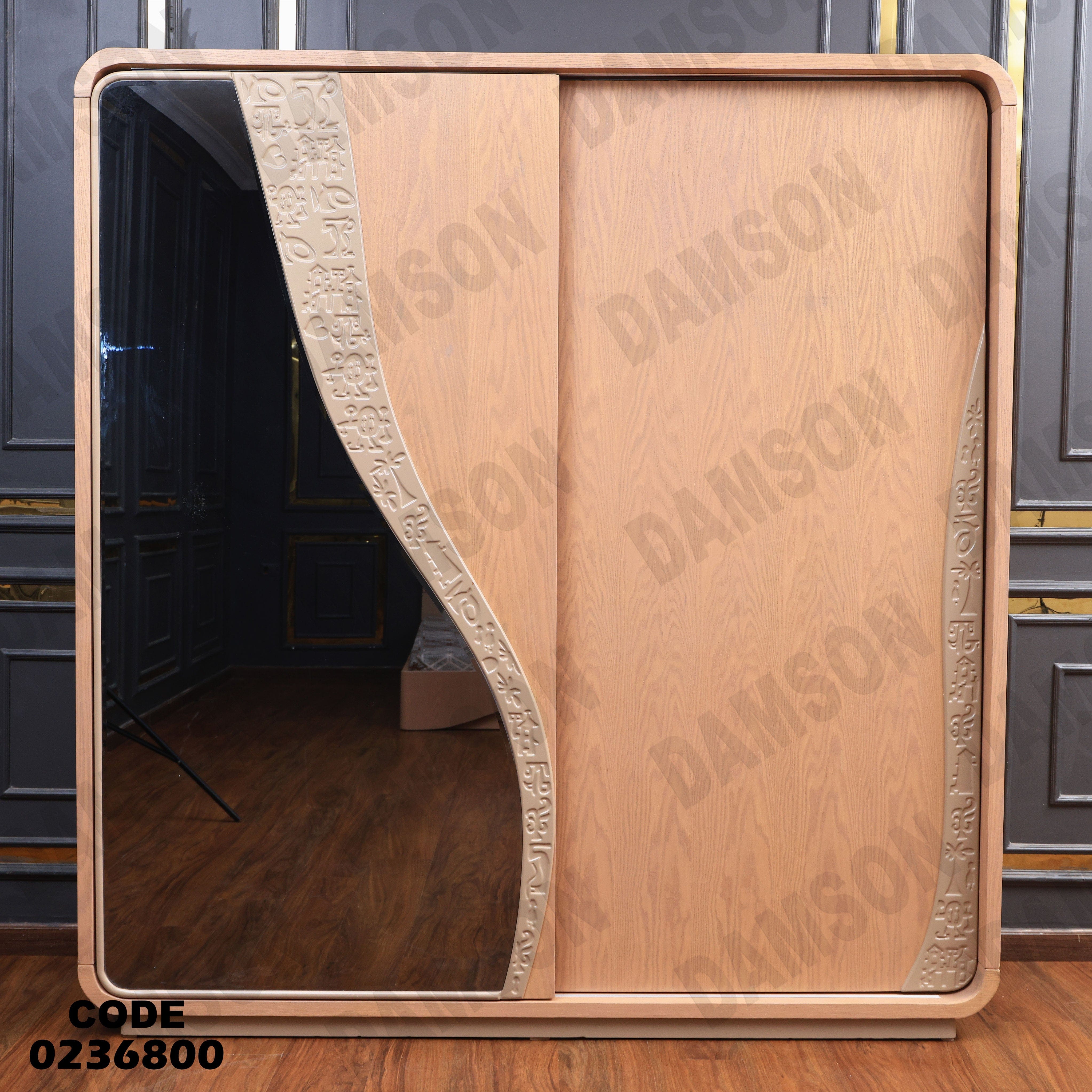 دولاب اطفال 368