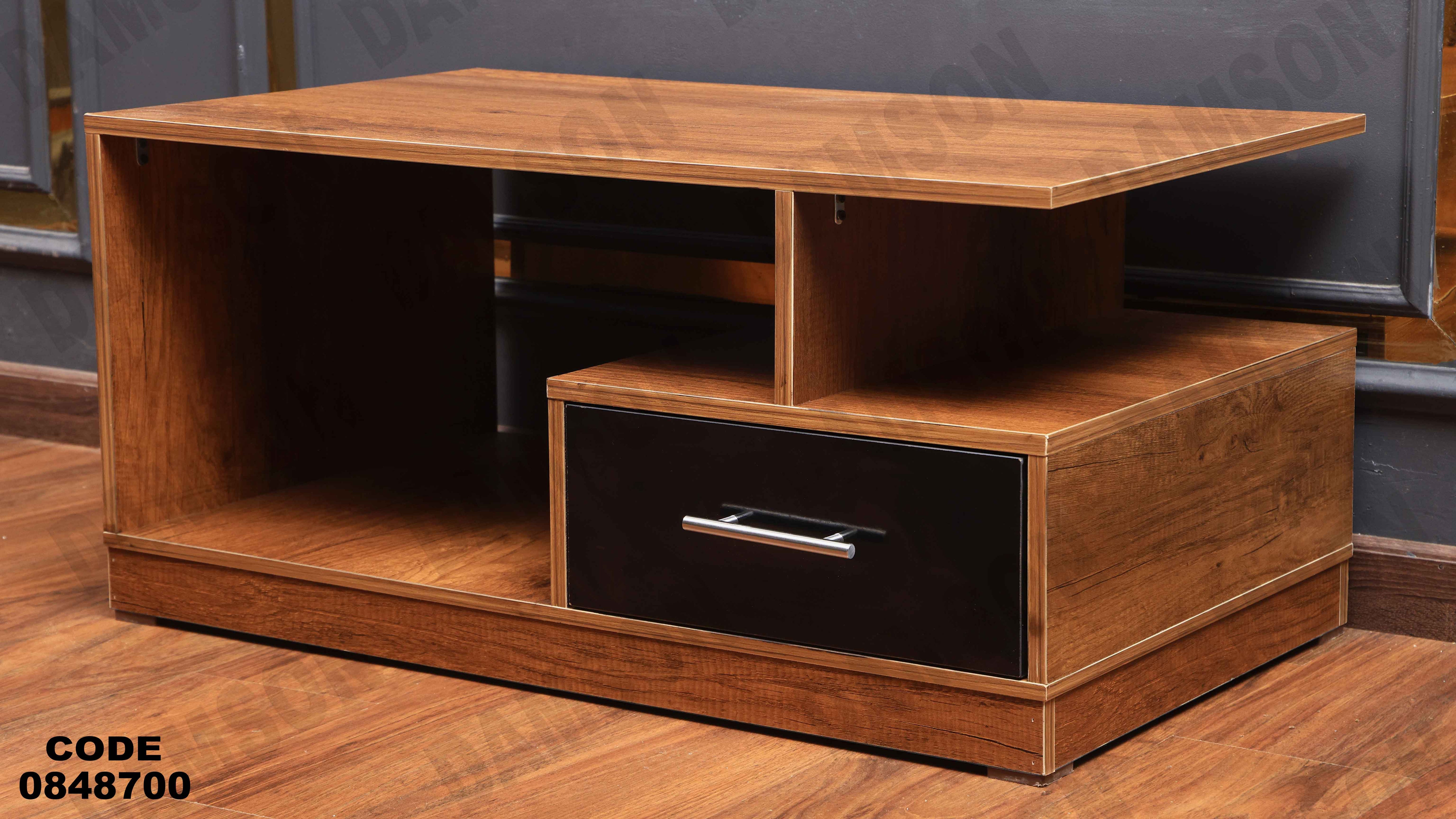 ترابيزة انترية 487