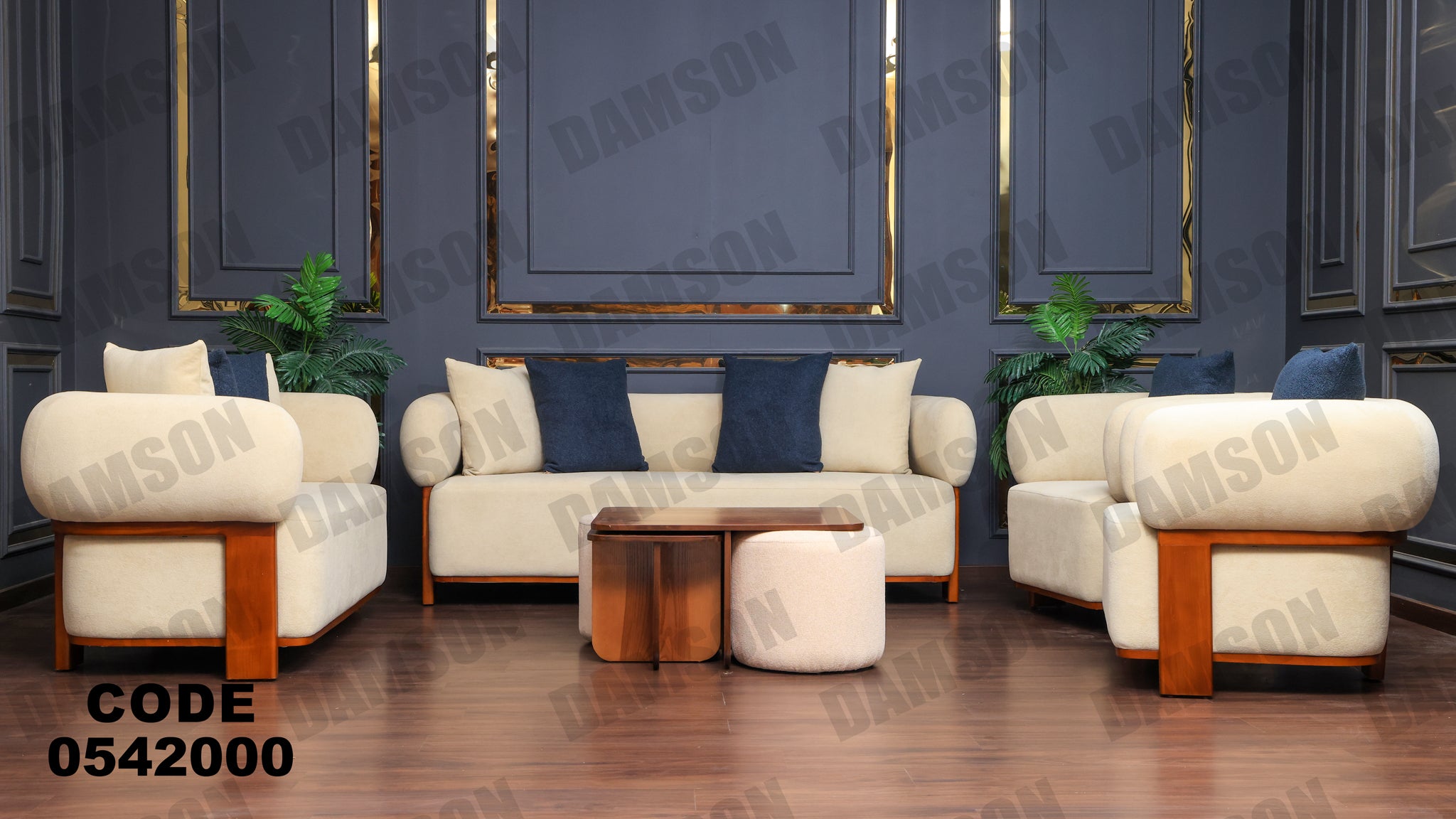 انترية 420 - Damson Furnitureانترية 420