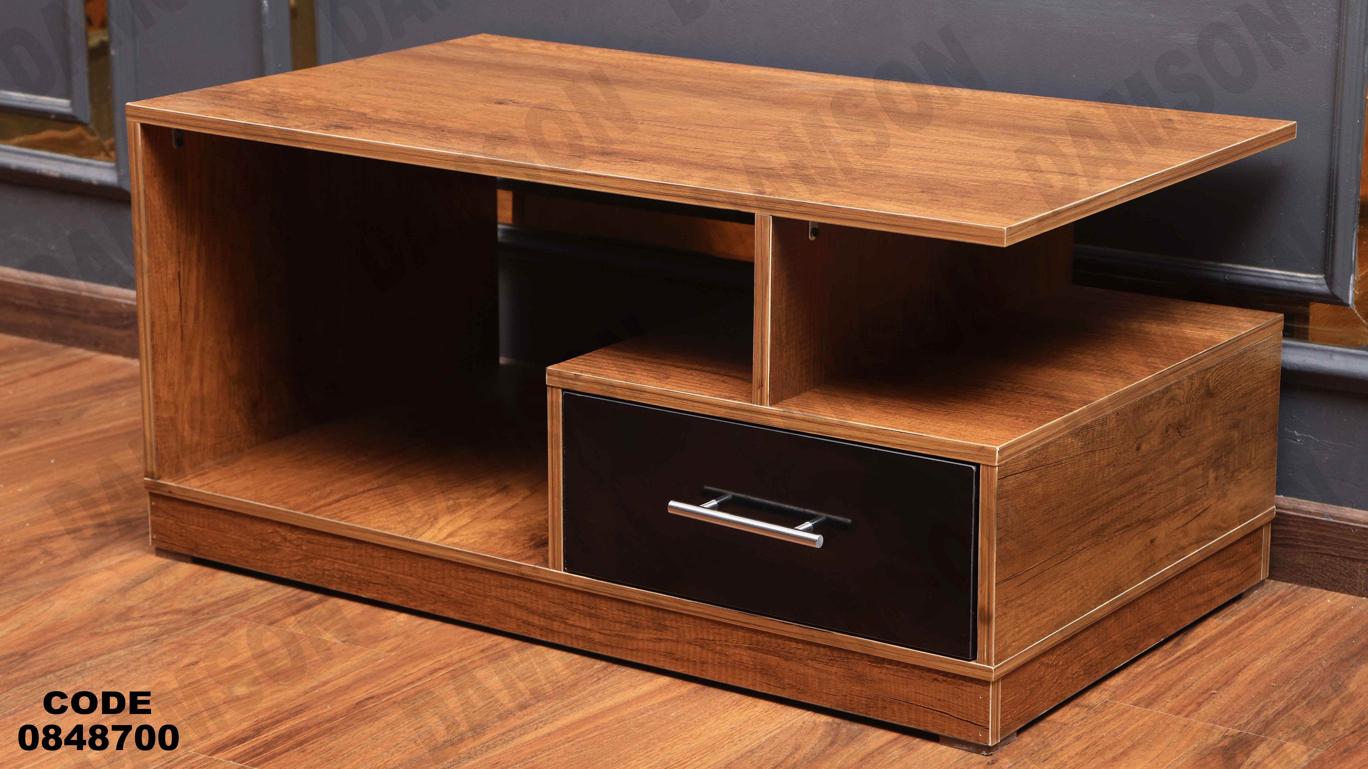 ترابيزة انترية 487