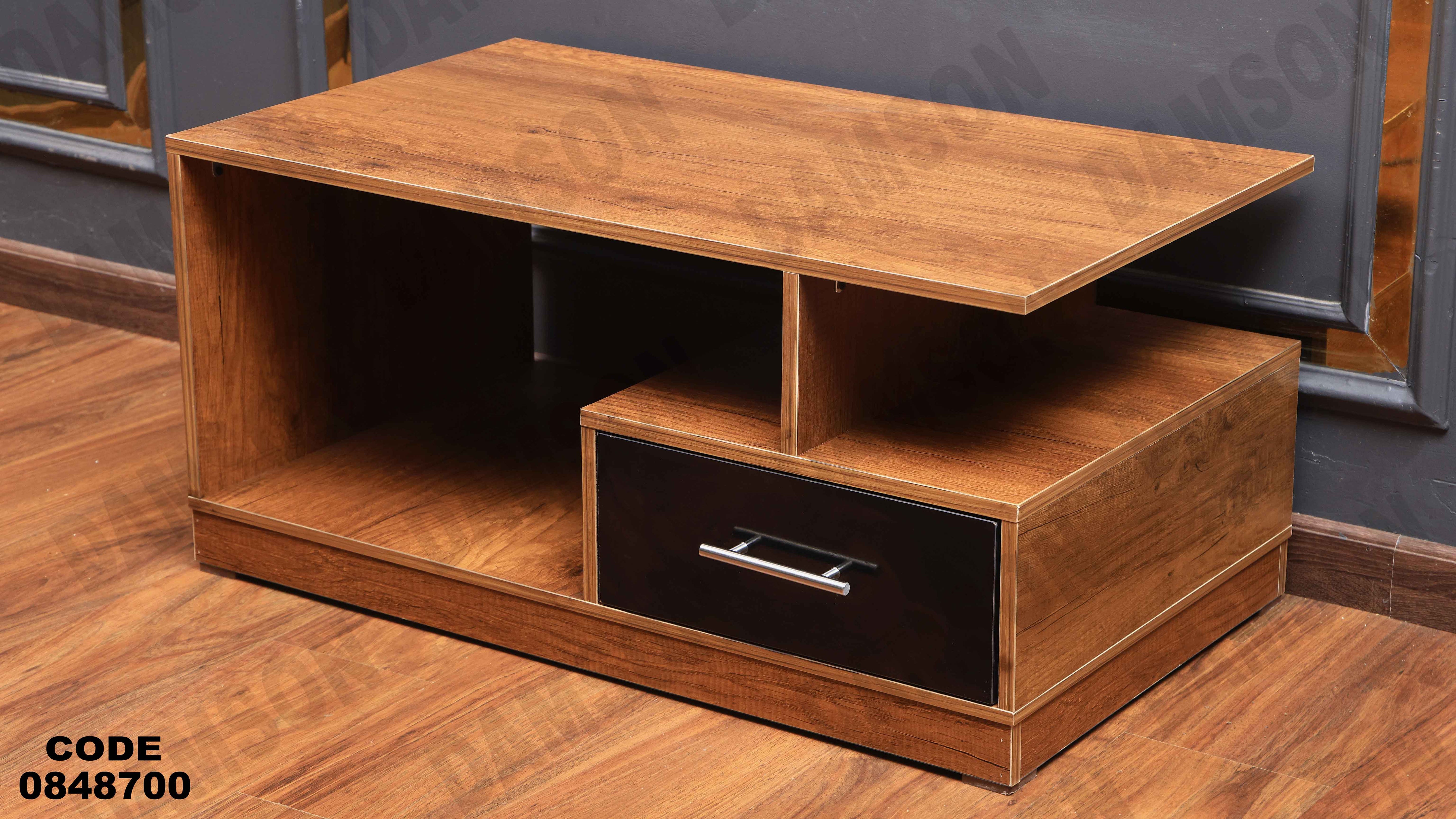 ترابيزة انترية 487