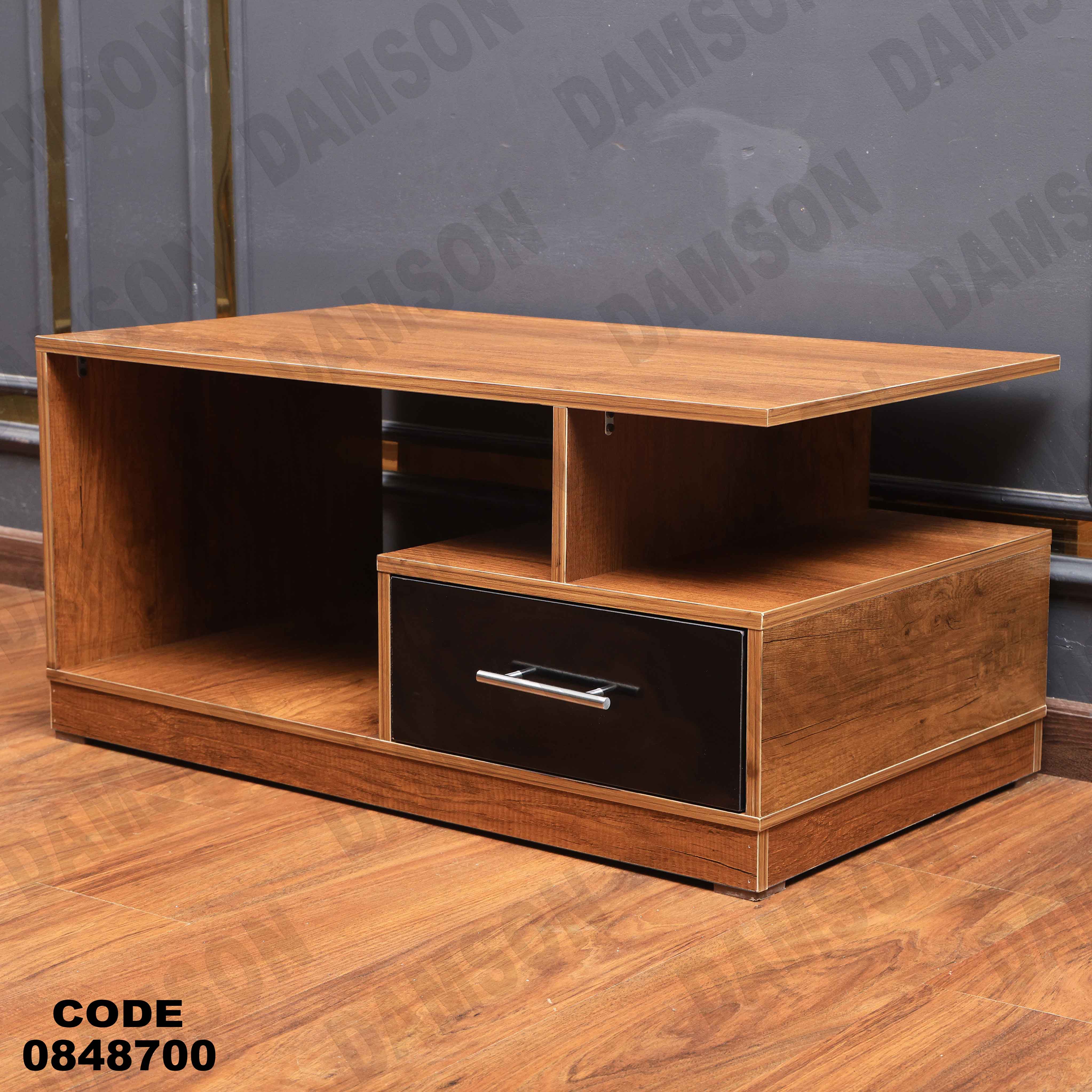 ترابيزة انترية 487