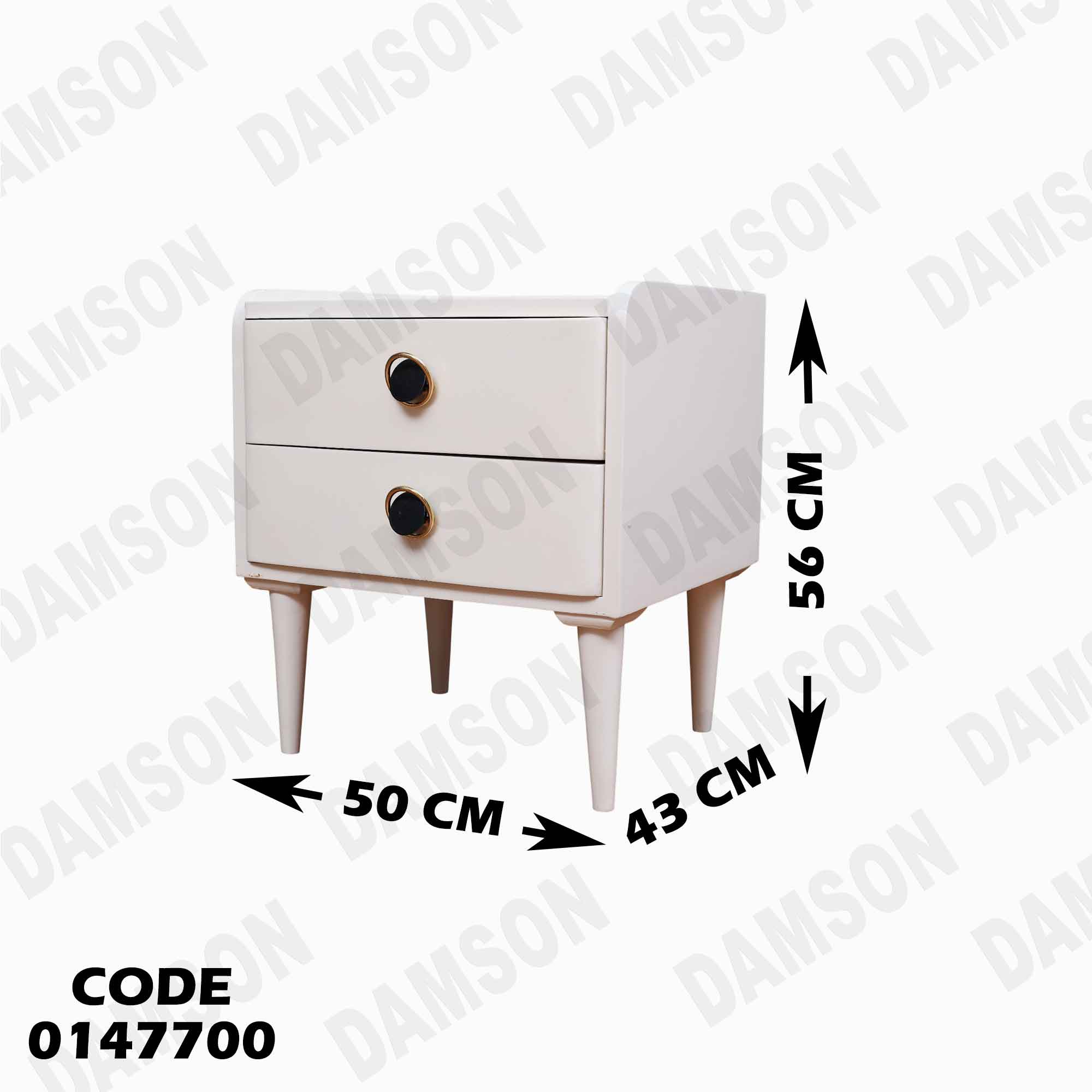 غرفة نوم ماستر 477