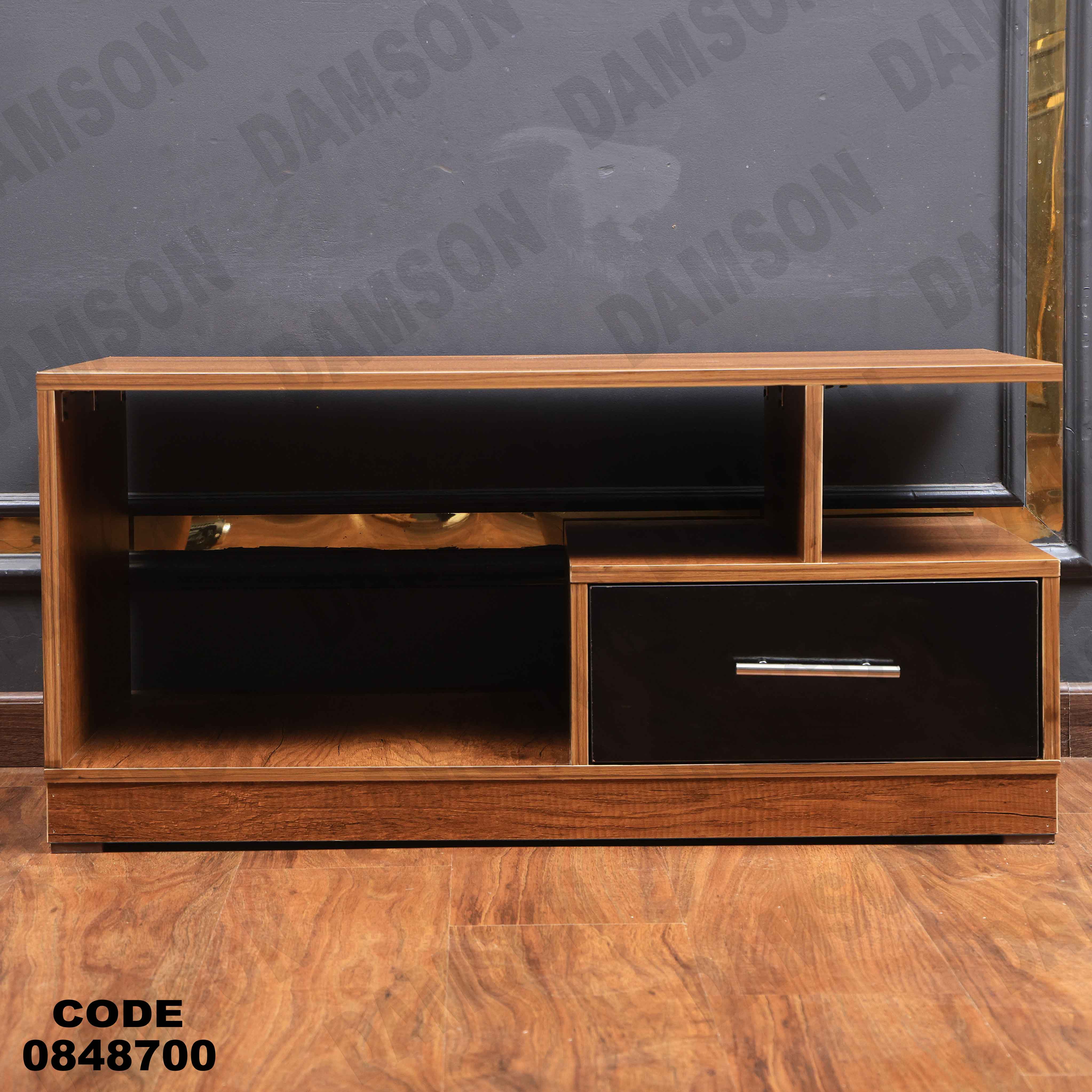 ترابيزة انترية 487