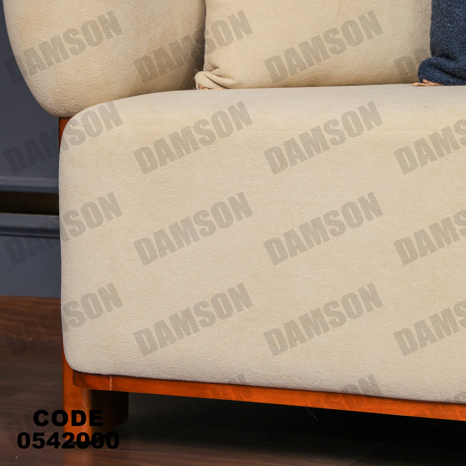 انترية 420 - Damson Furnitureانترية 420