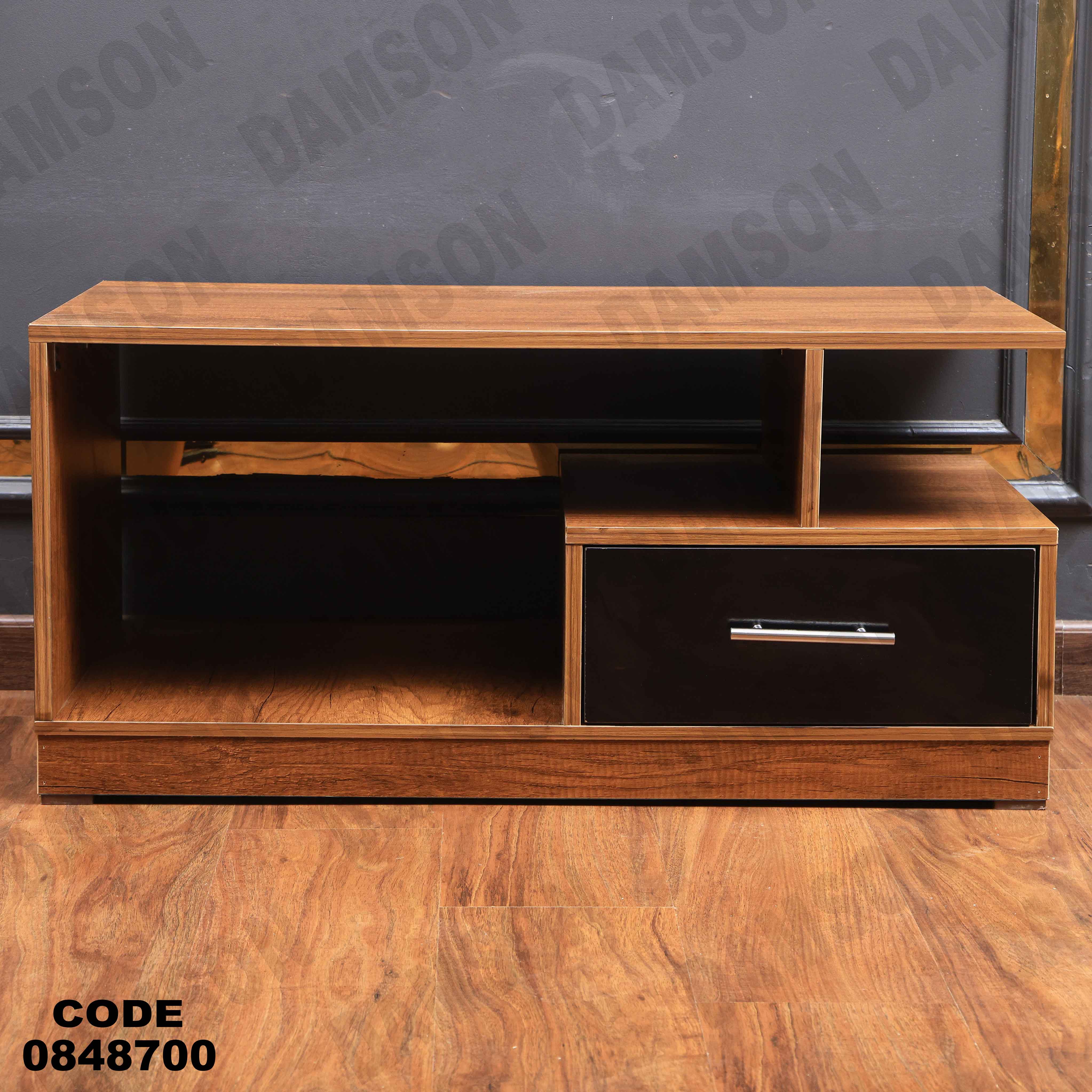 ترابيزة انترية 487