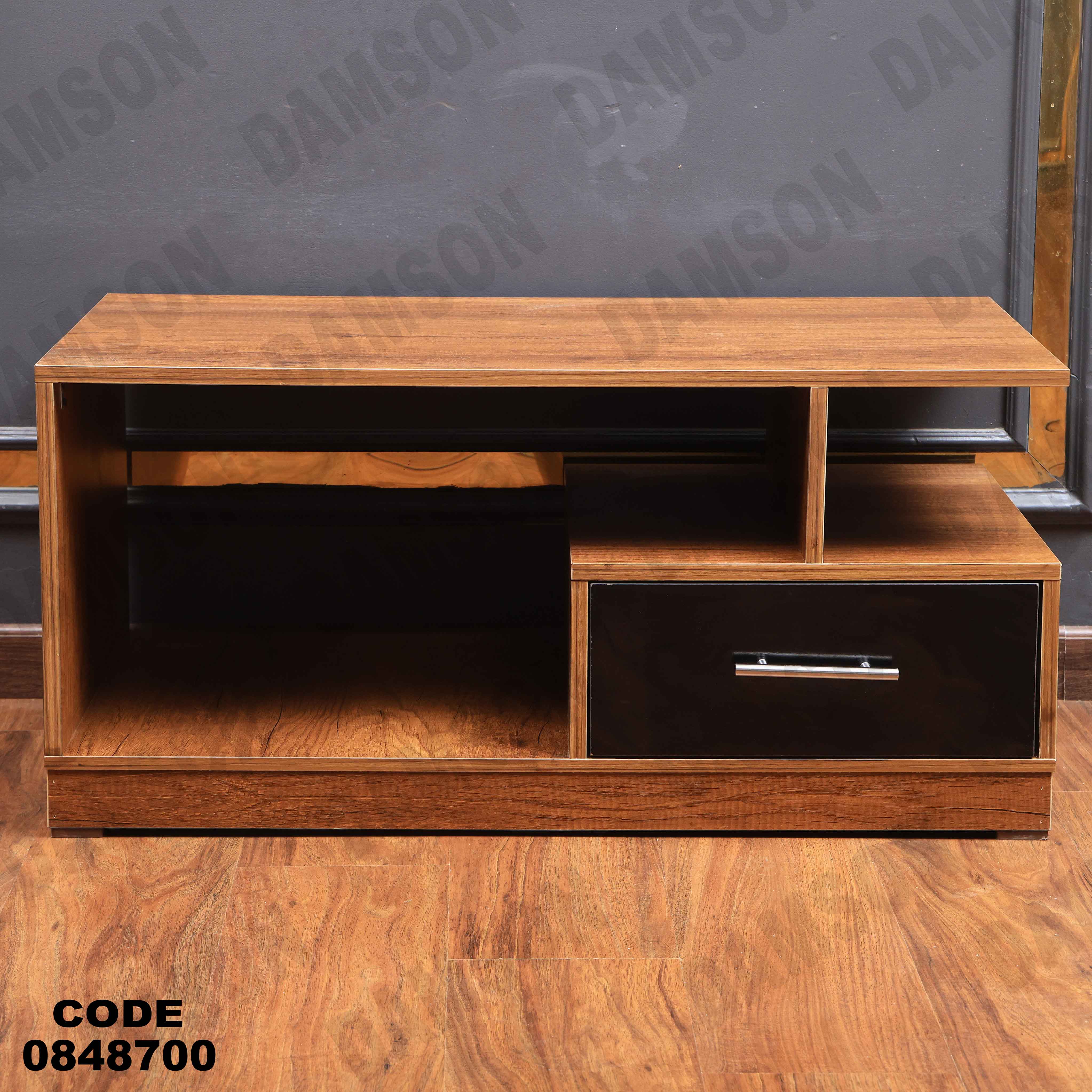 ترابيزة انترية 487