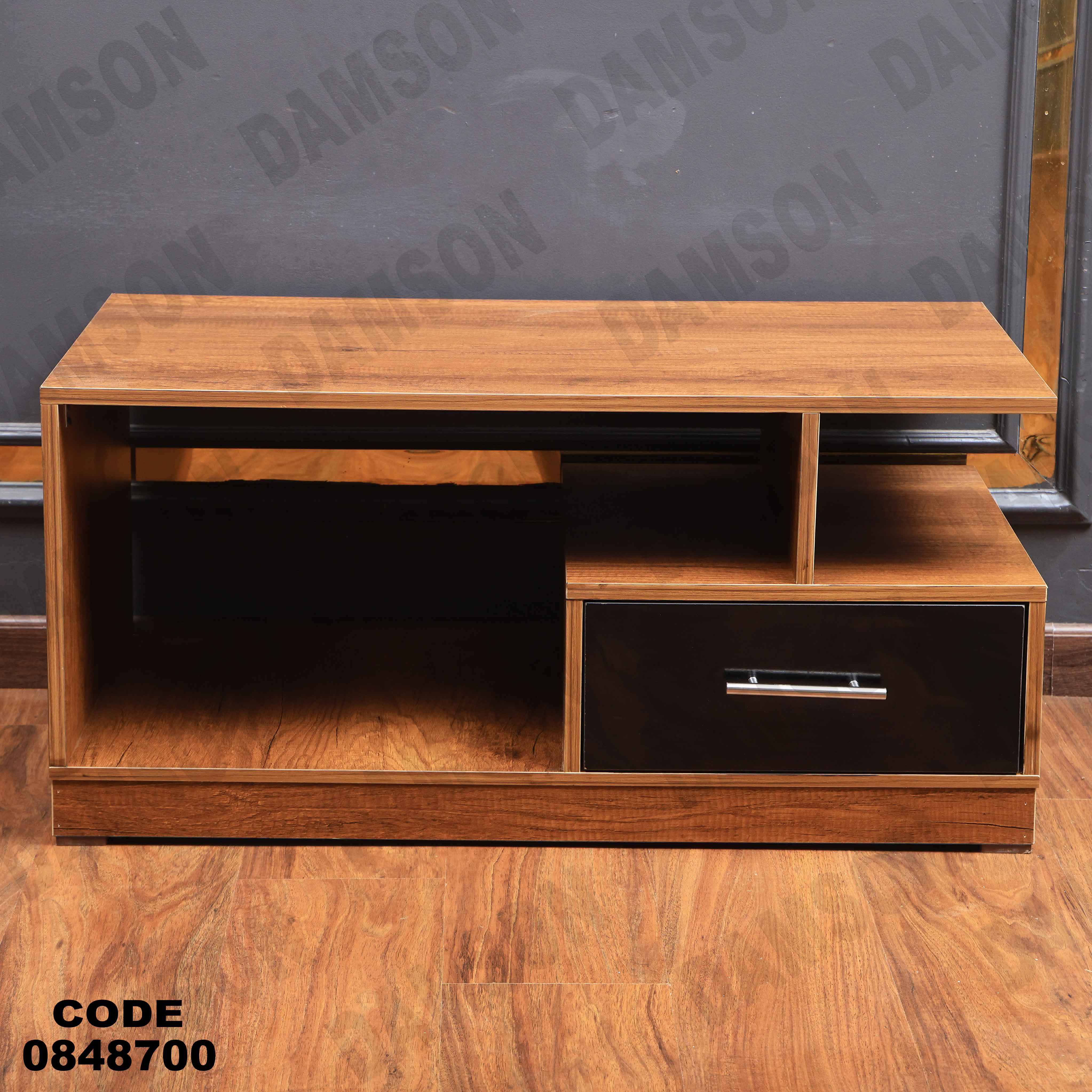 ترابيزة انترية 487