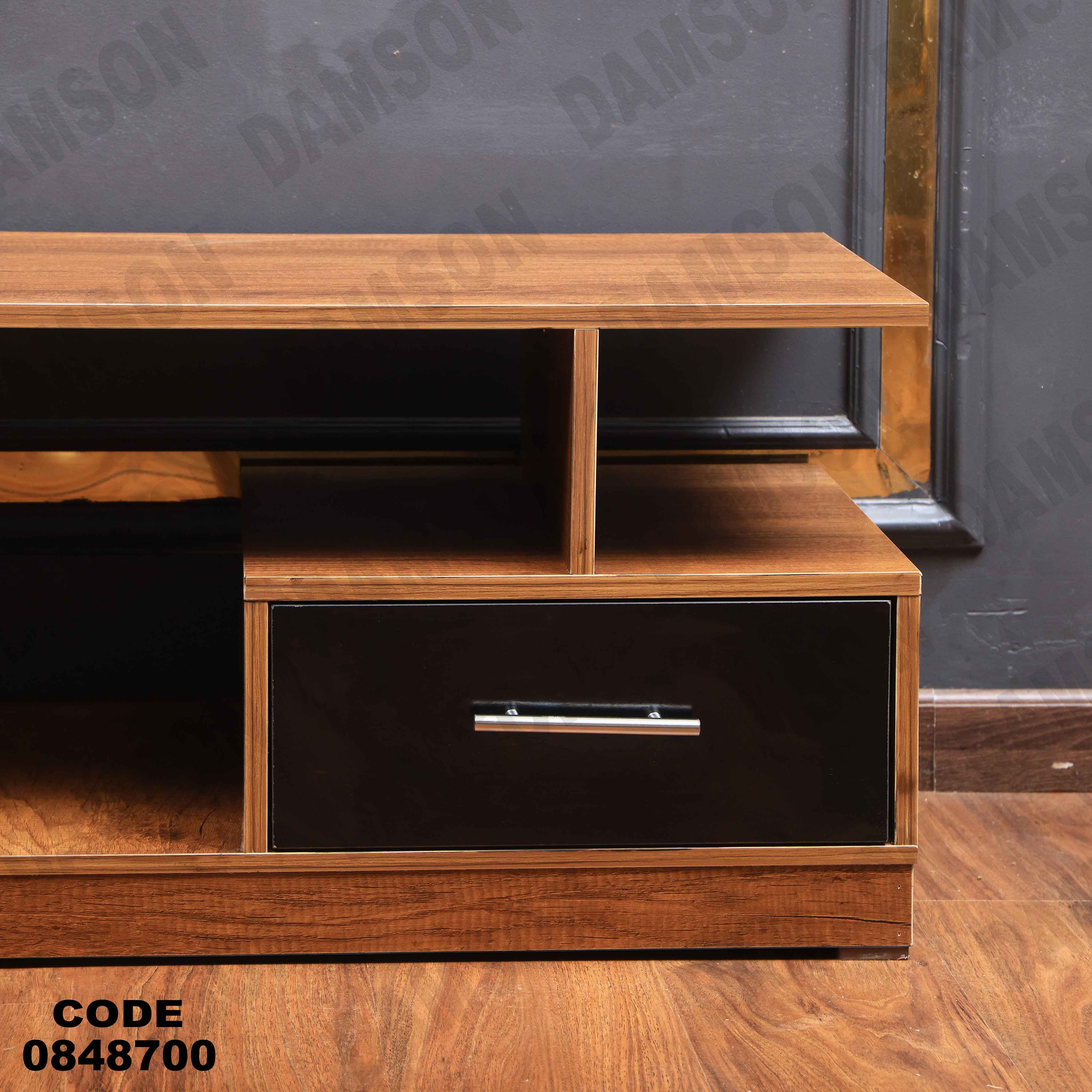 ترابيزة انترية 487