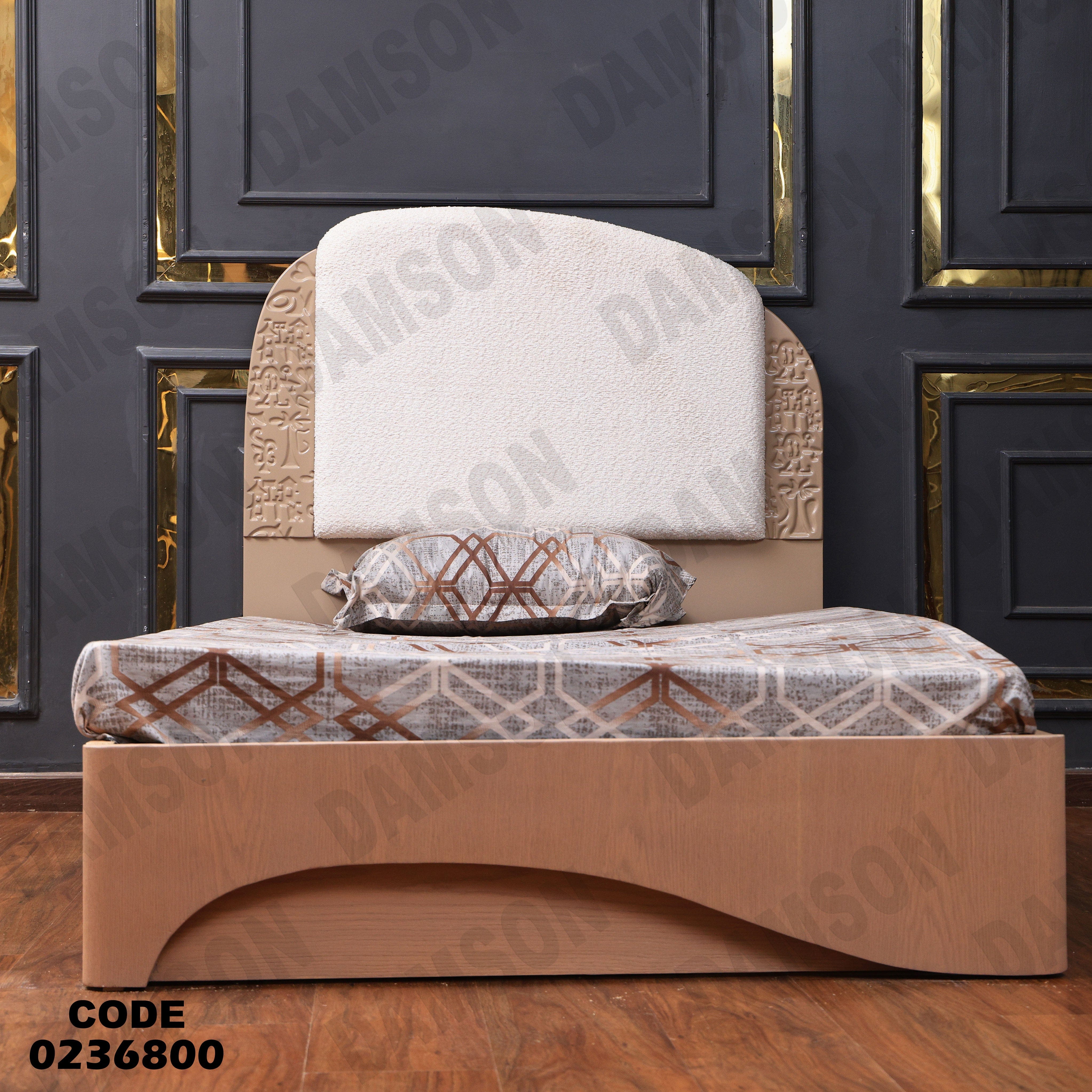 سرير اطفال 368