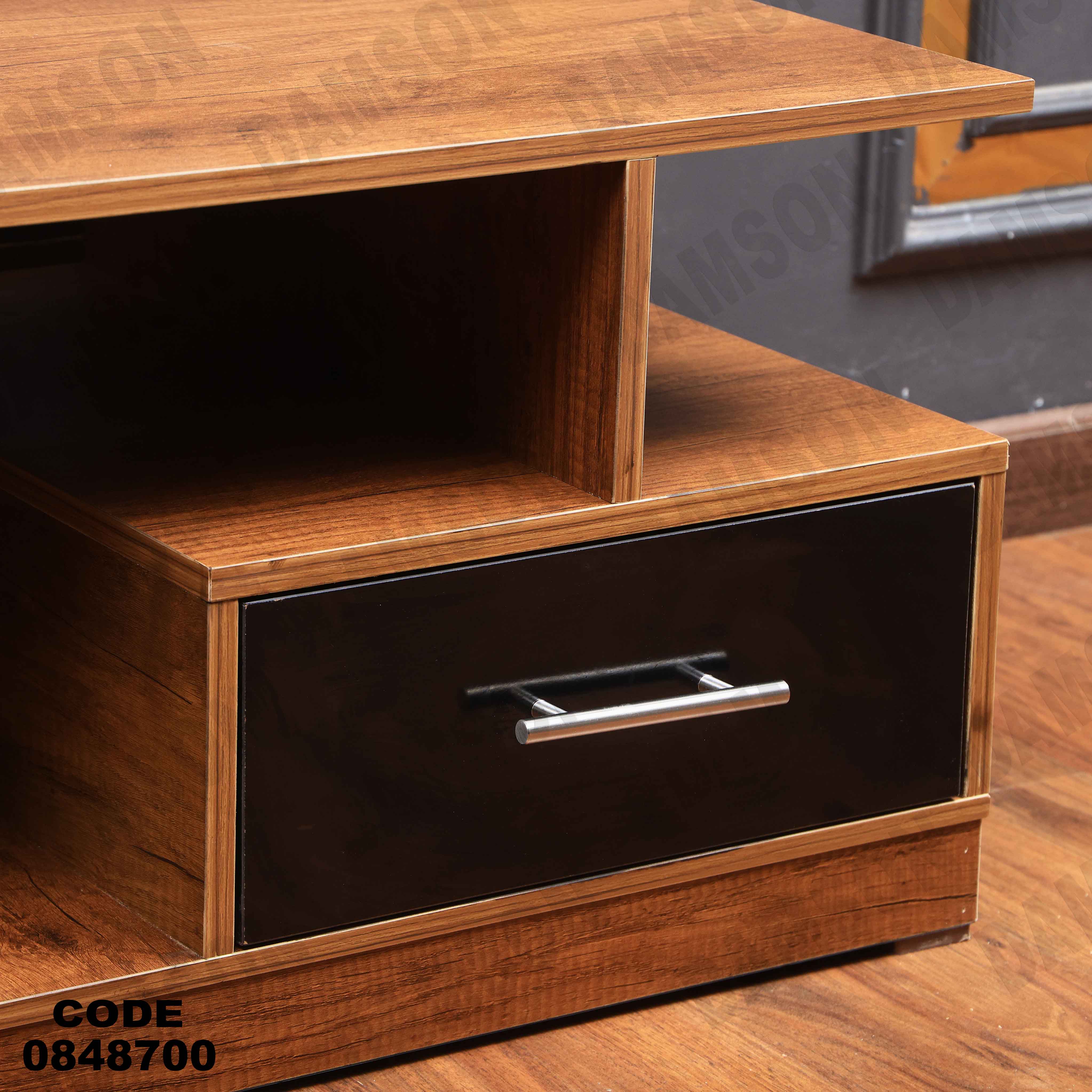 ترابيزة انترية 487