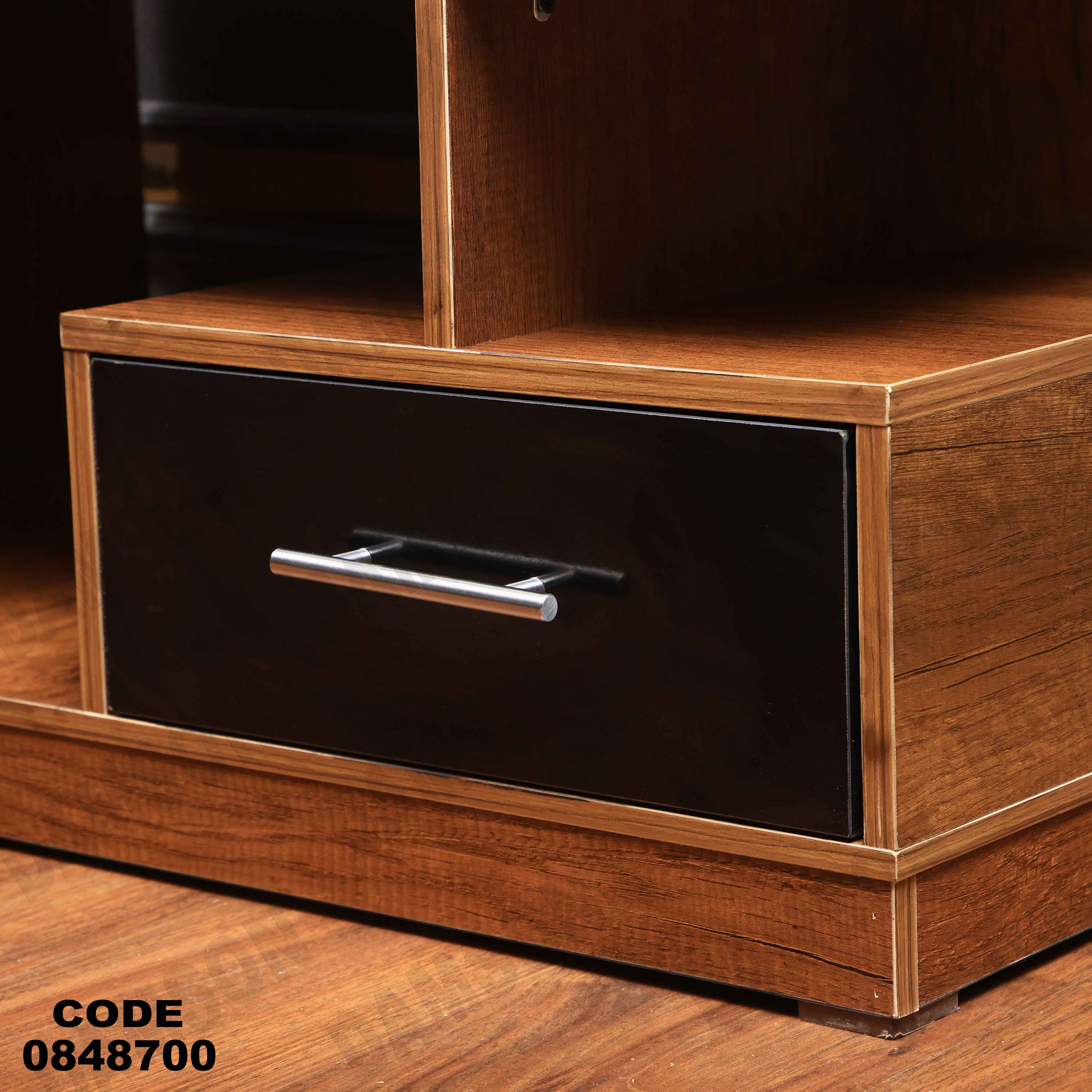 ترابيزة انترية 487