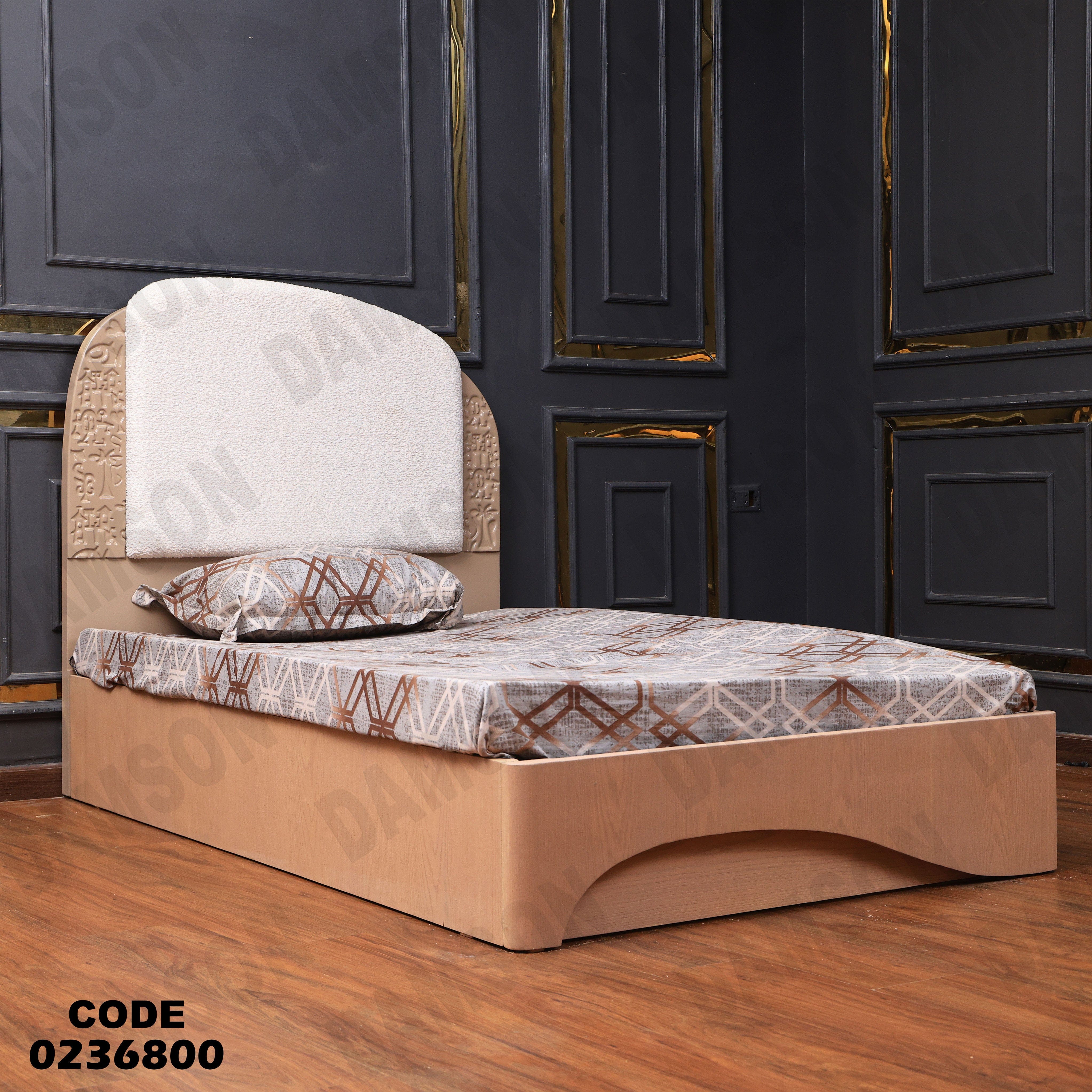 سرير اطفال 368