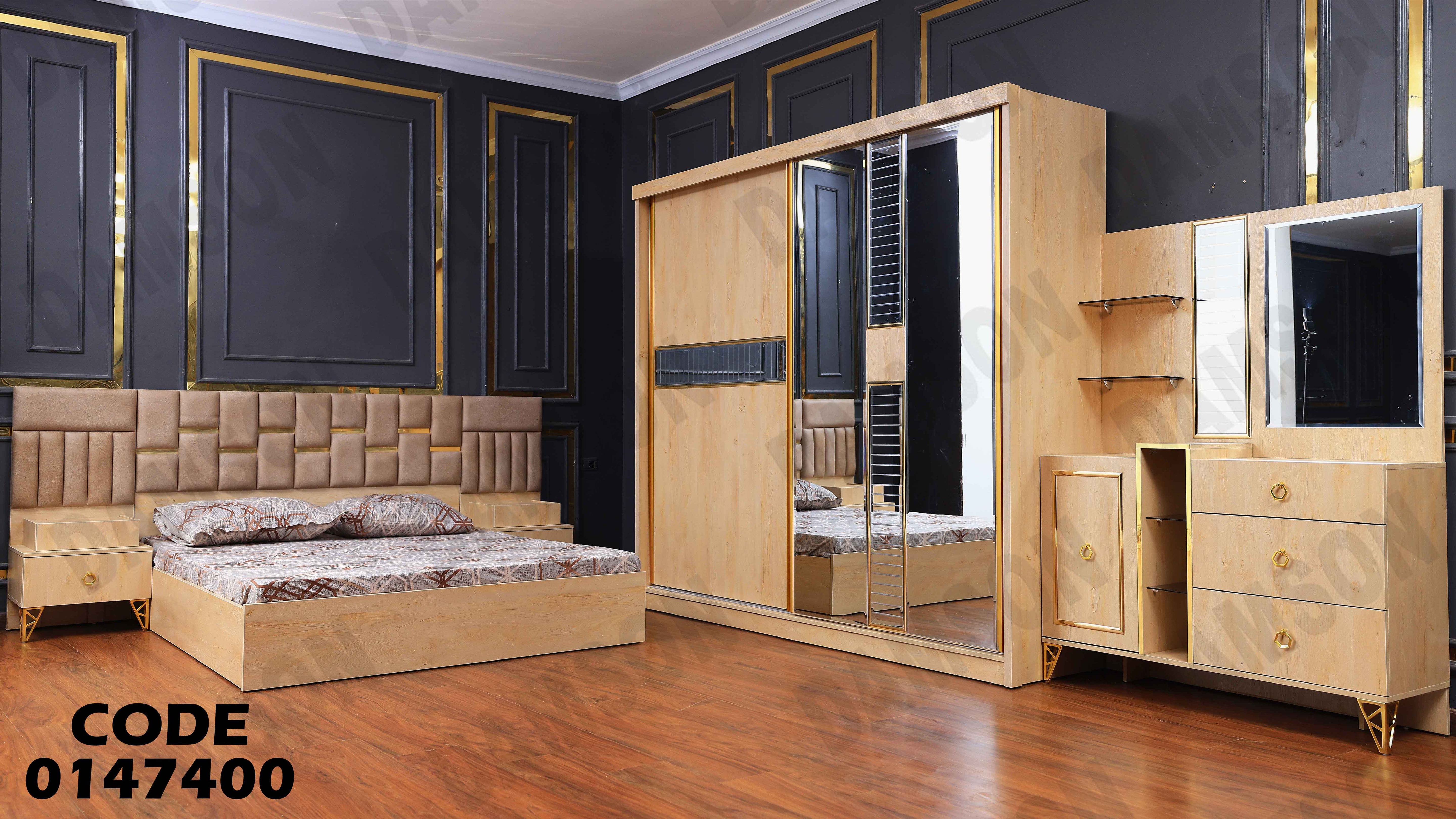 غرفة نوم ماستر 474