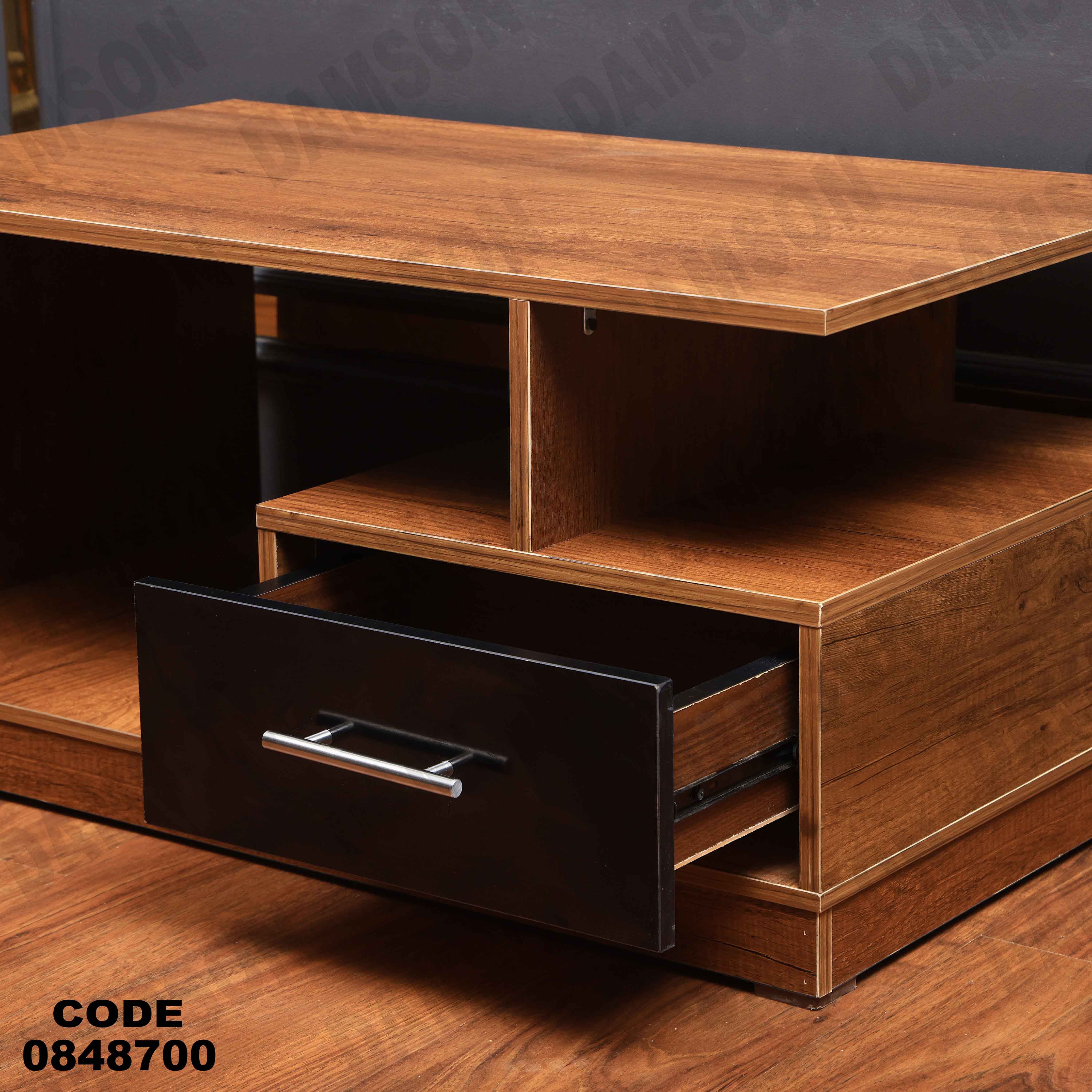 ترابيزة انترية 487