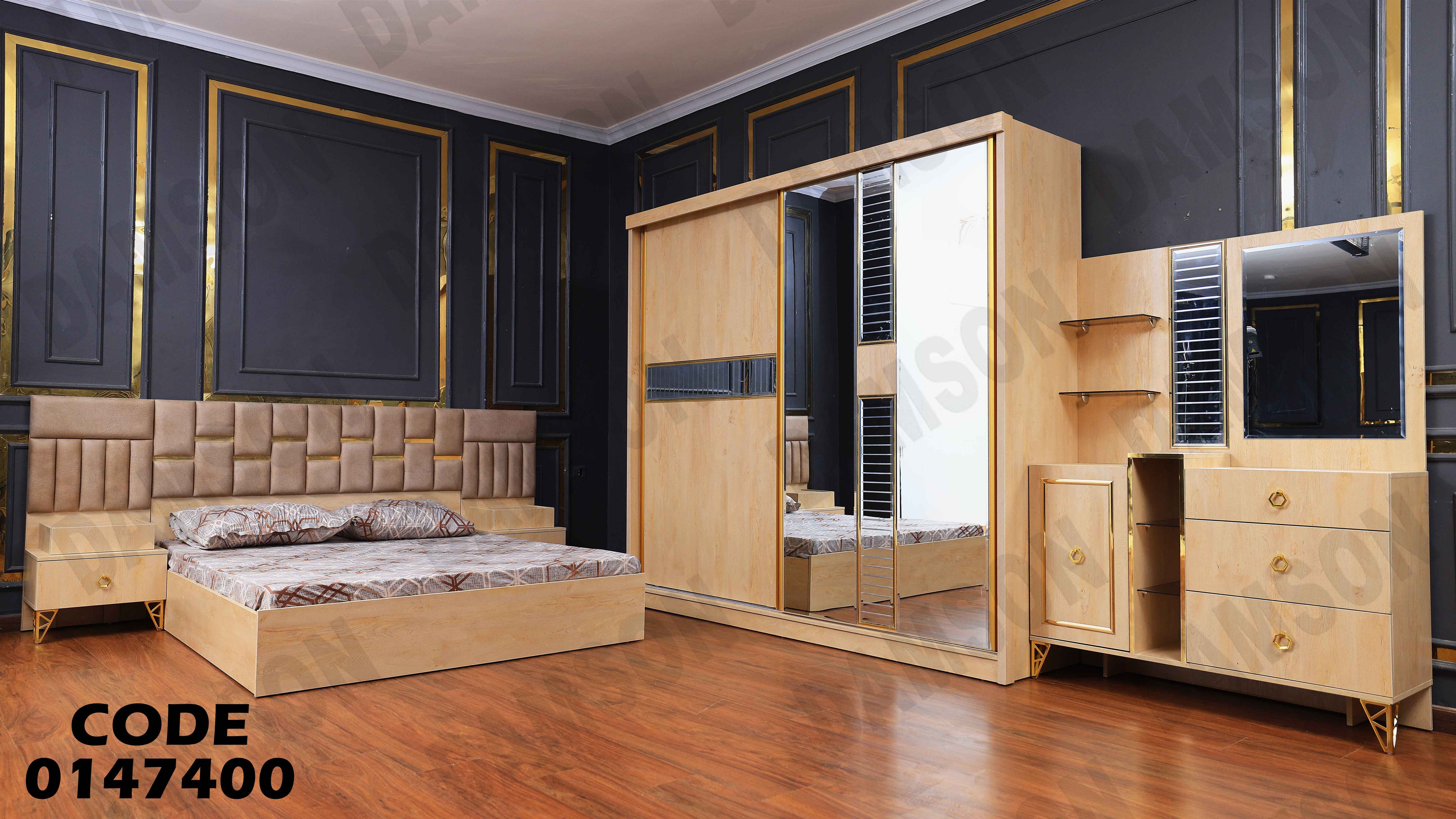 غرفة نوم ماستر 474