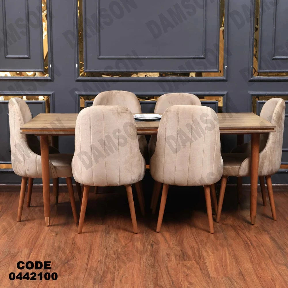 ترابيزة سفرة 421