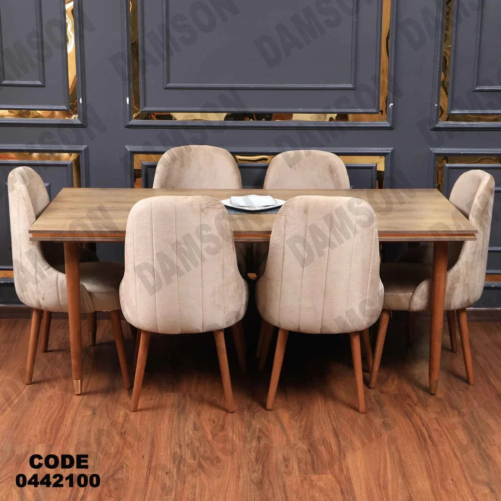 ترابيزة سفرة 421