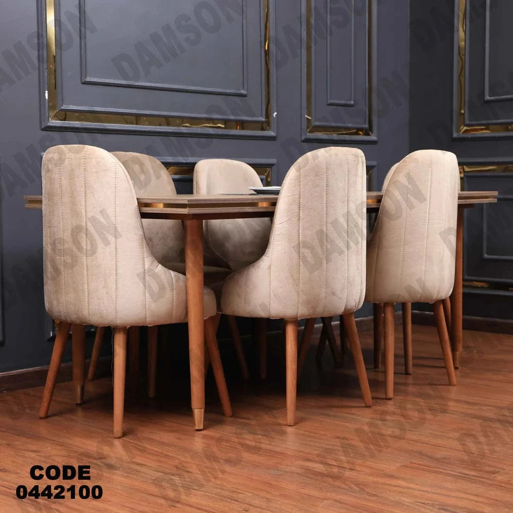 ترابيزة سفرة 421