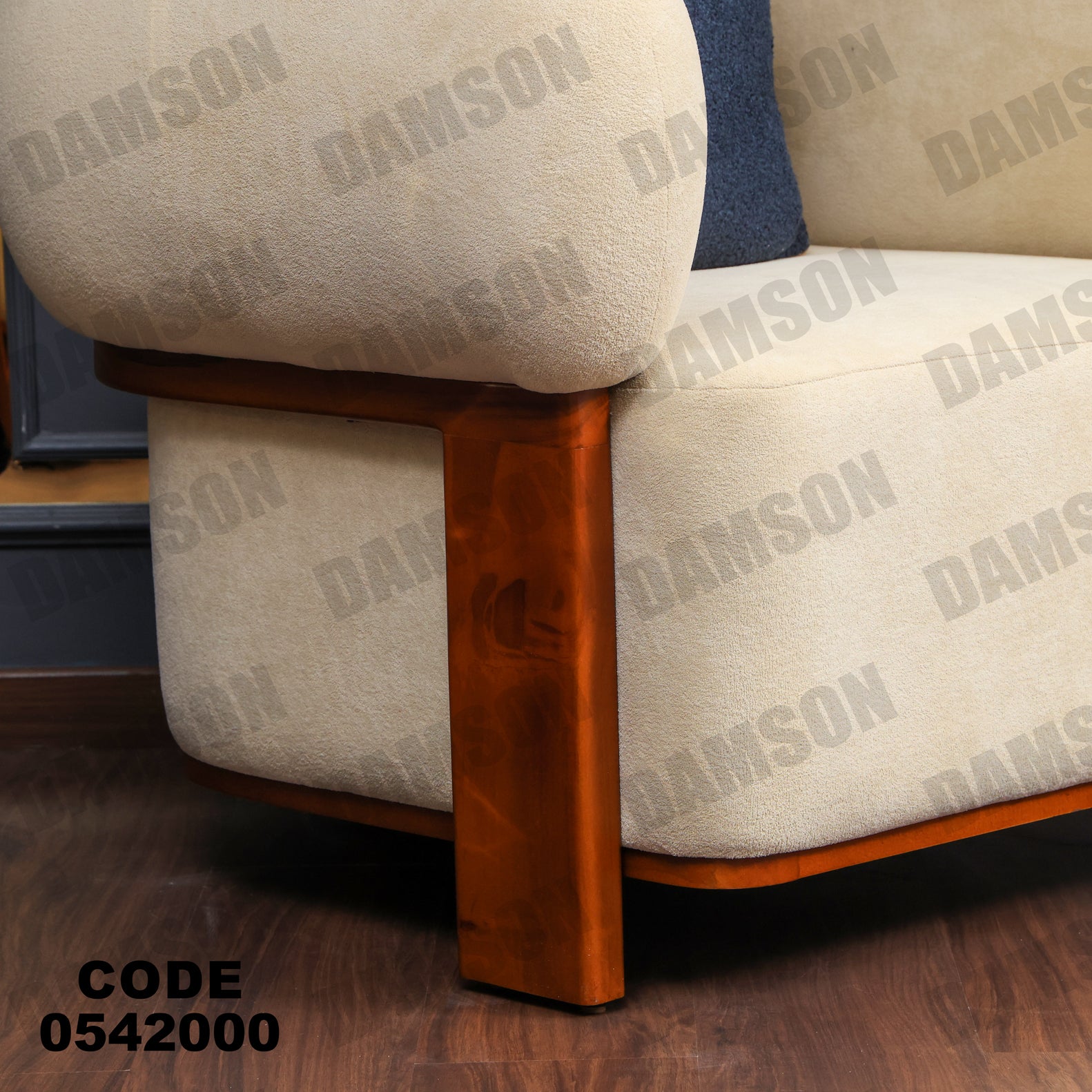انترية 420 - Damson Furnitureانترية 420