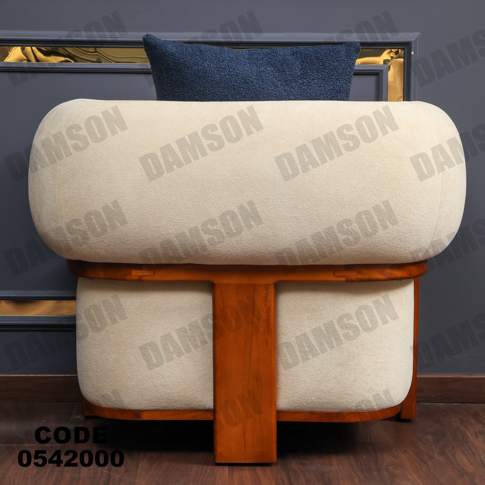 انترية 420 - Damson Furnitureانترية 420