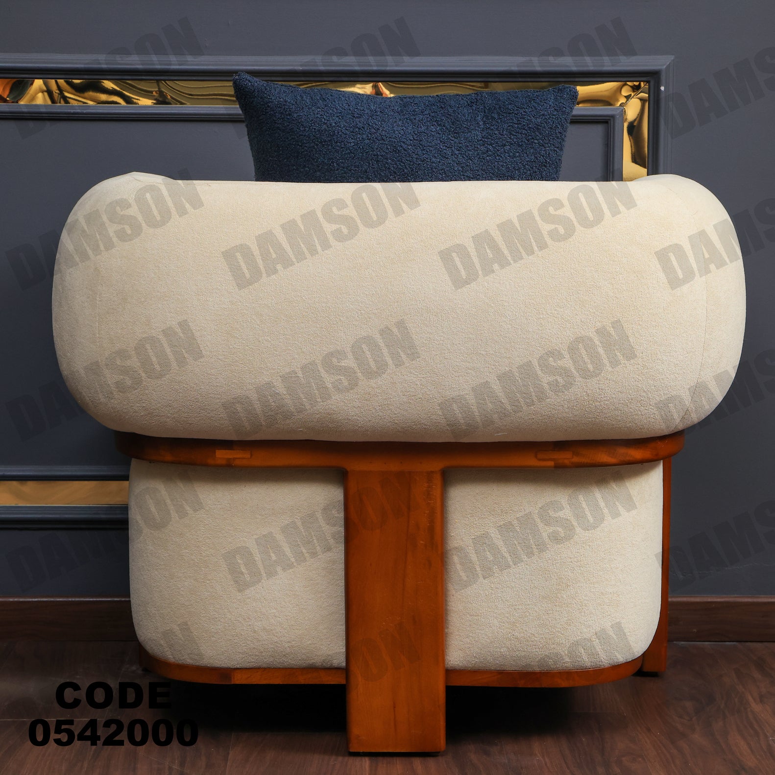 انترية 420 - Damson Furnitureانترية 420