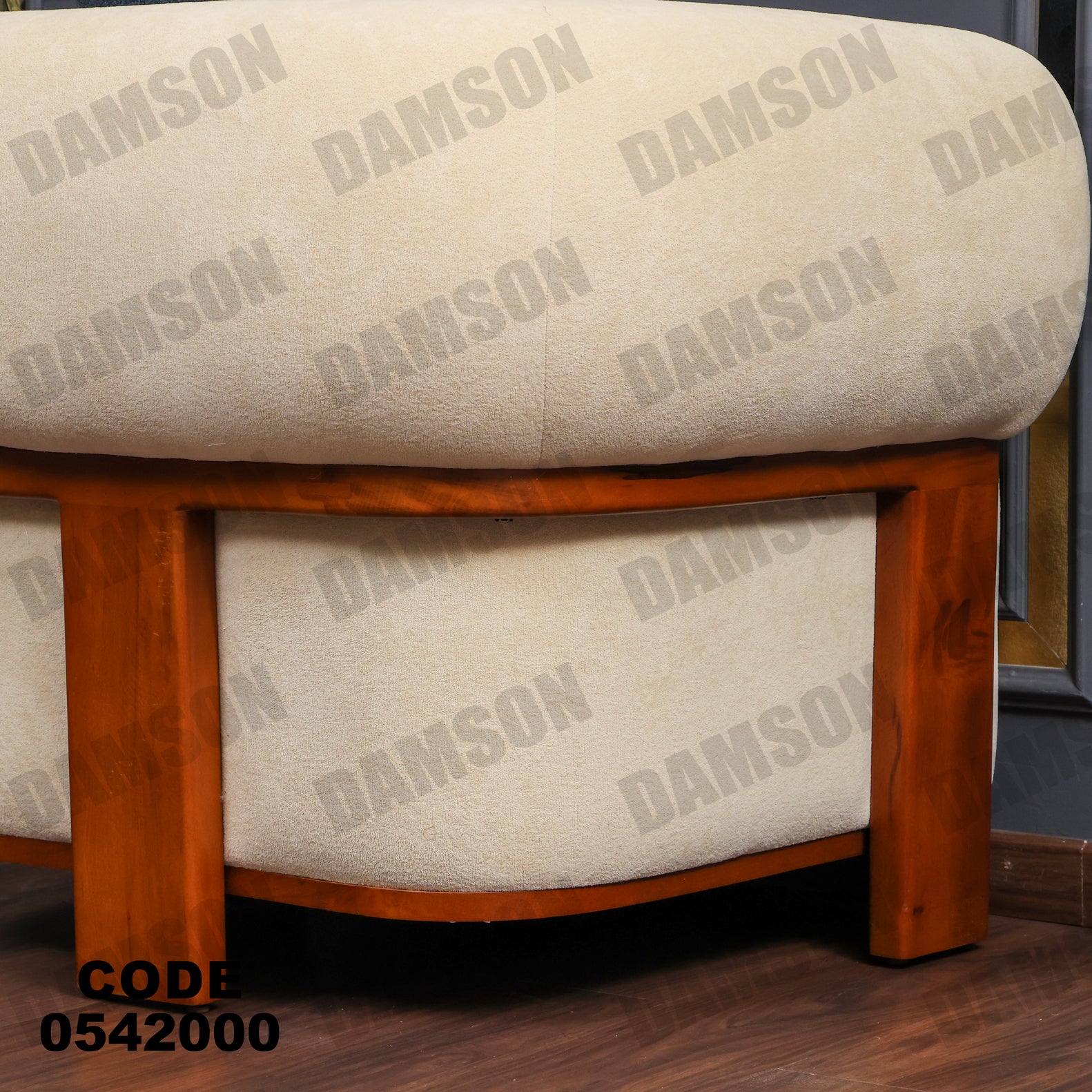 انترية 420 - Damson Furnitureانترية 420