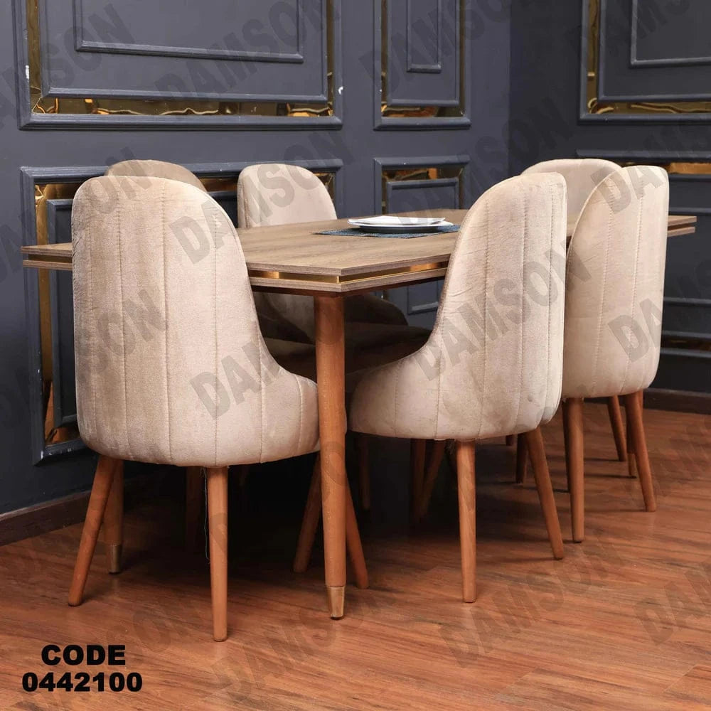 ترابيزة سفرة 421