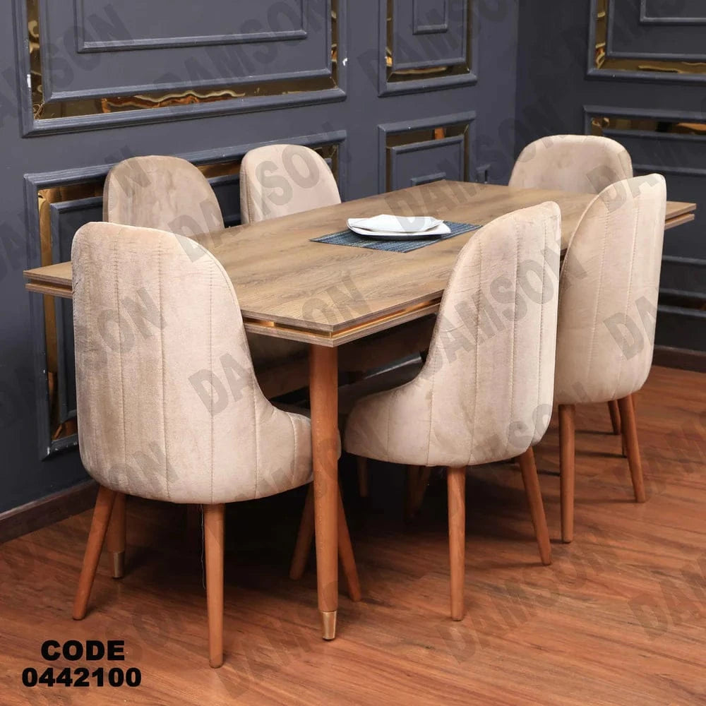 ترابيزة سفرة 421