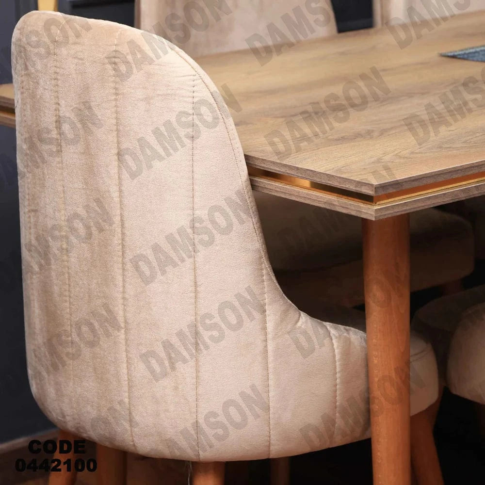 ترابيزة سفرة 421