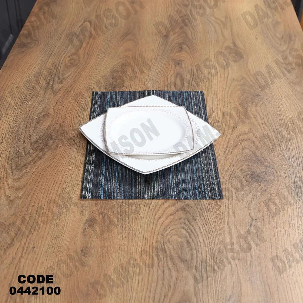 ترابيزة سفرة 421