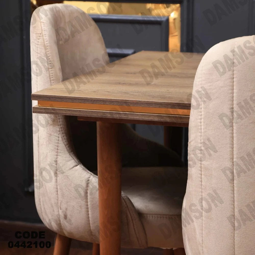 ترابيزة سفرة 421