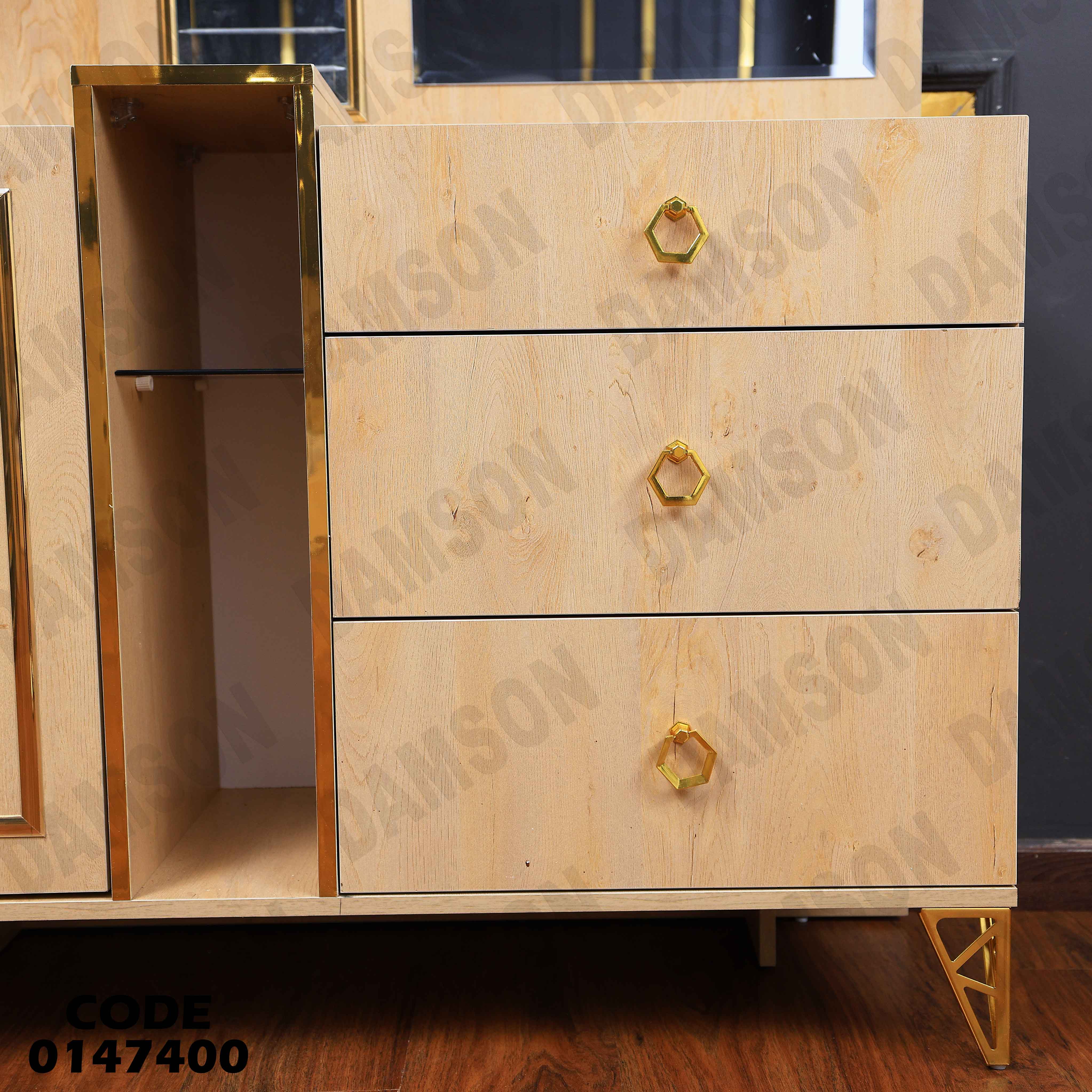 غرفة نوم ماستر 474