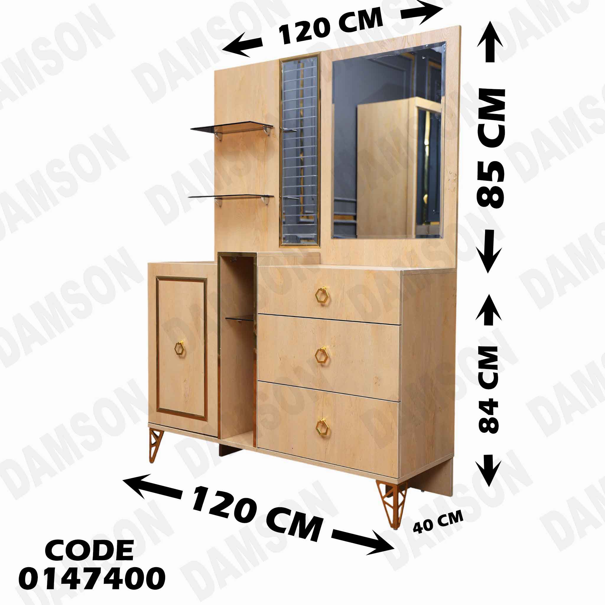 غرفة نوم ماستر 474