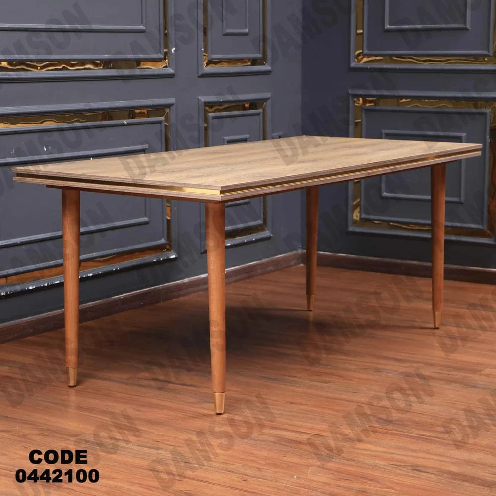 ترابيزة سفرة 421