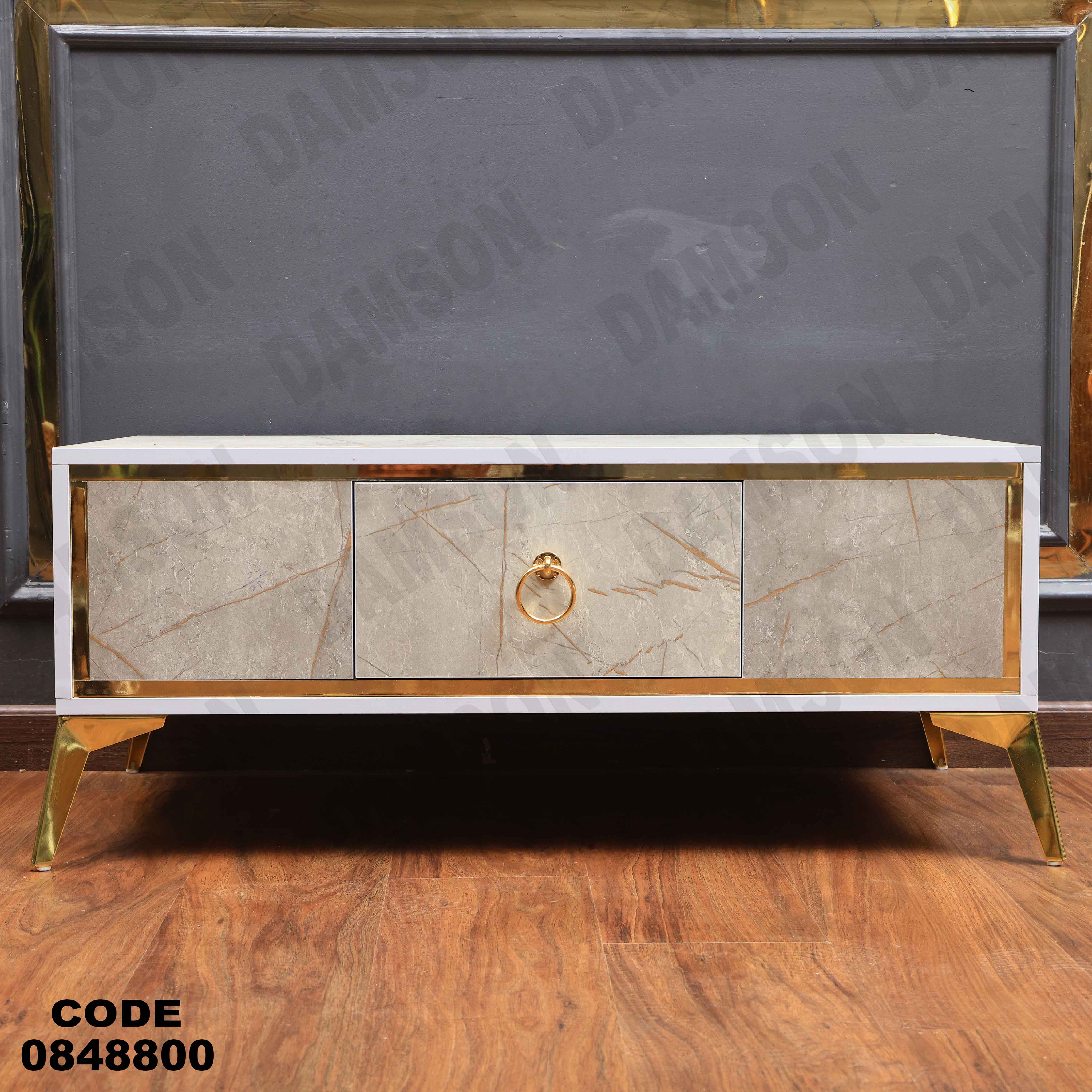 ترابيزة انترية 488